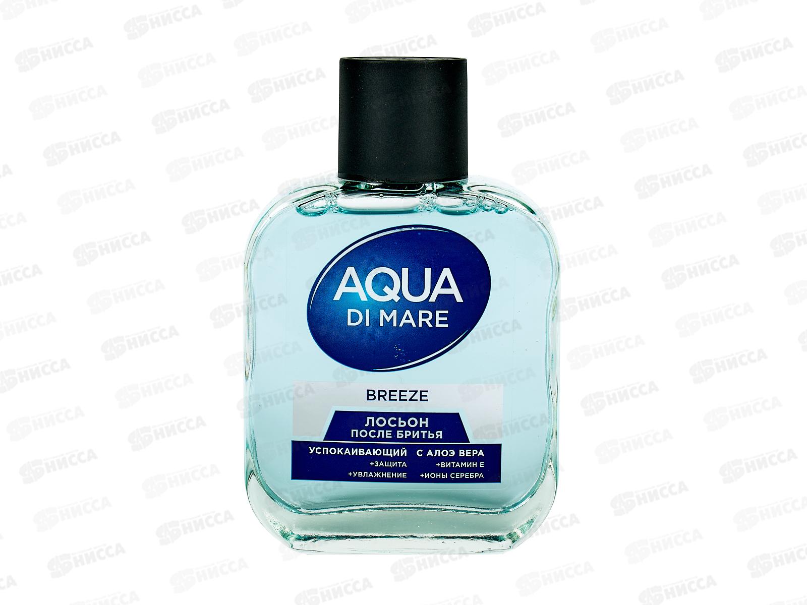 Aqua Di Mare Breeze, лосьон после бритья 100мл *12