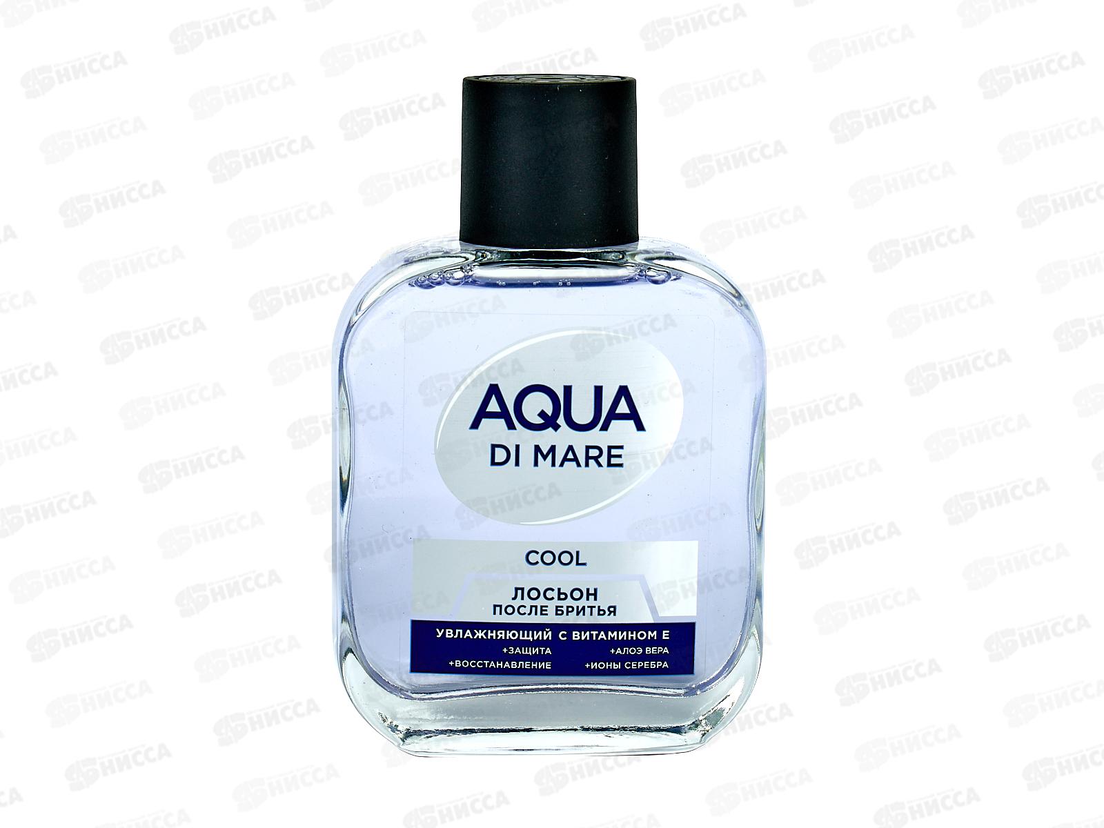 Aqua Di Mare Cool, лосьон после бритья 100мл *12
