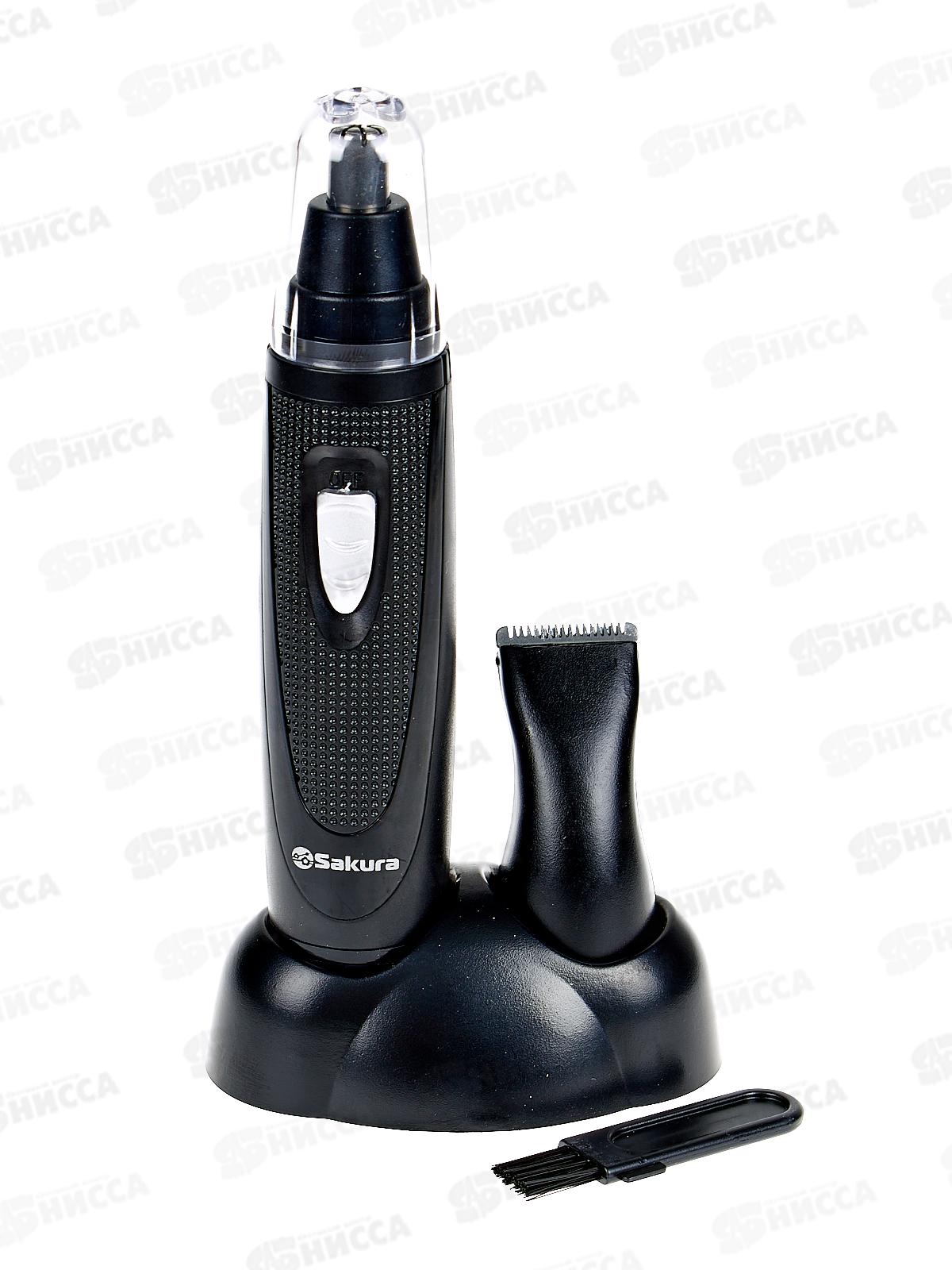 Триммер SA-5520BK универсальный, 2 насадки