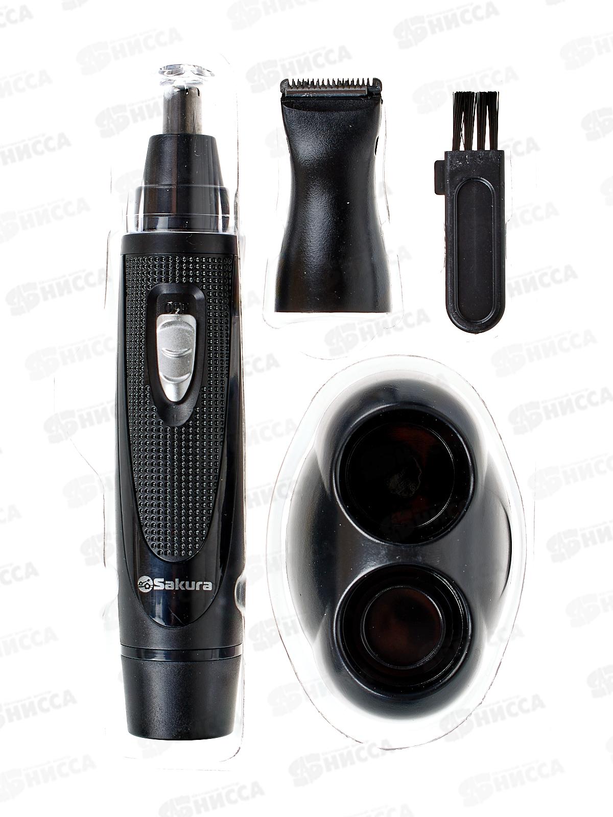 Триммер SA-5520BK универсальный, 2 насадки