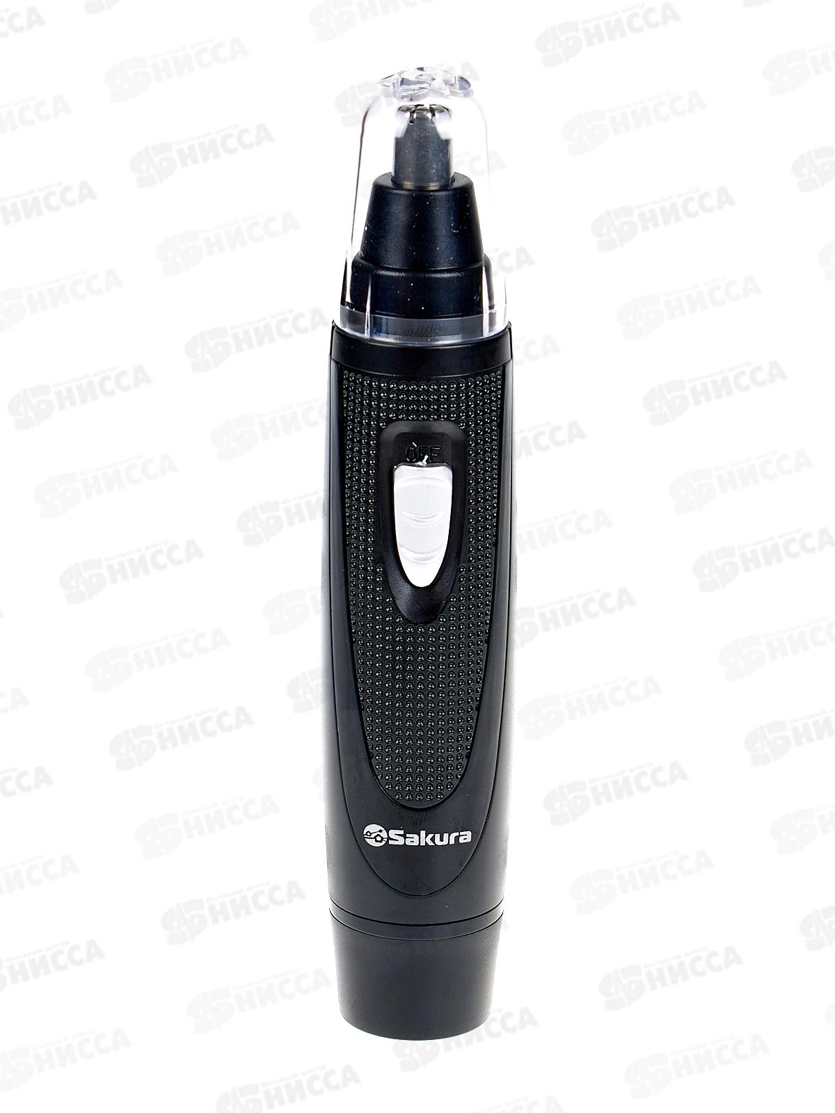 Триммер SA-5520BK универсальный, 2 насадки