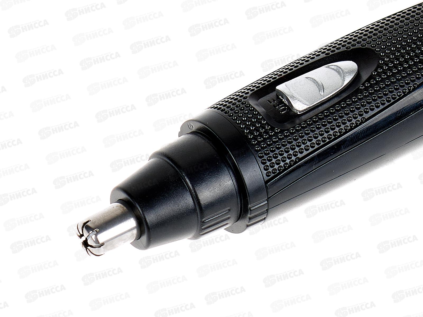 Триммер SA-5520BK универсальный, 2 насадки