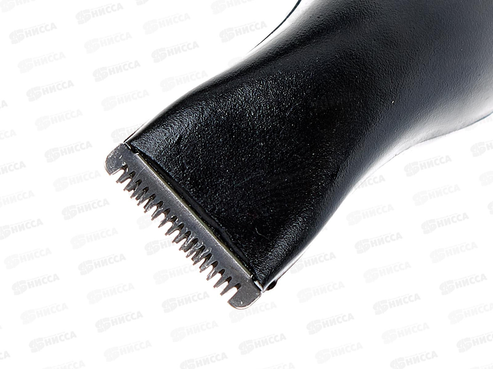 Триммер SA-5520BK универсальный, 2 насадки