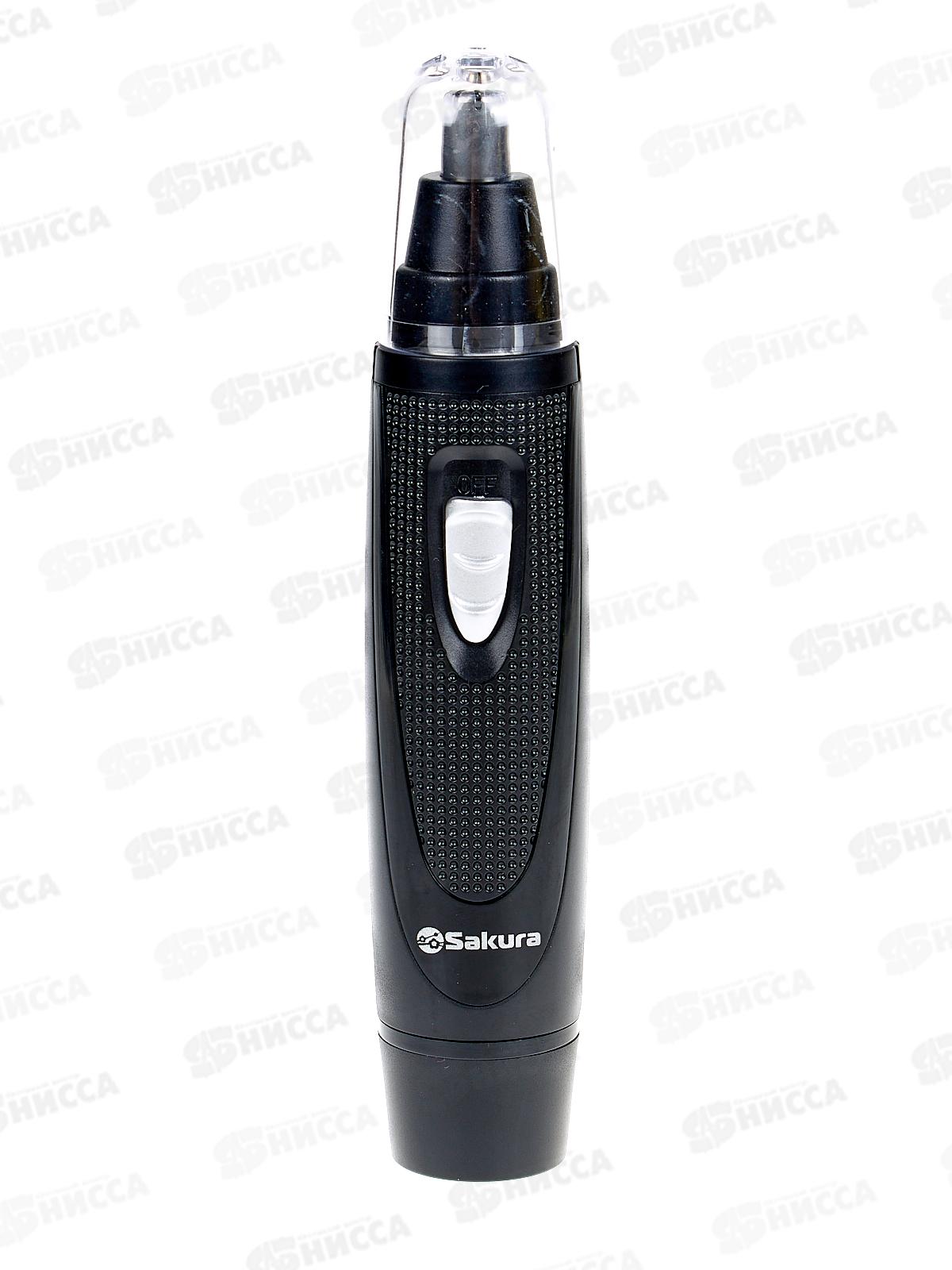 Триммер SA-5524BK для носа и ушей