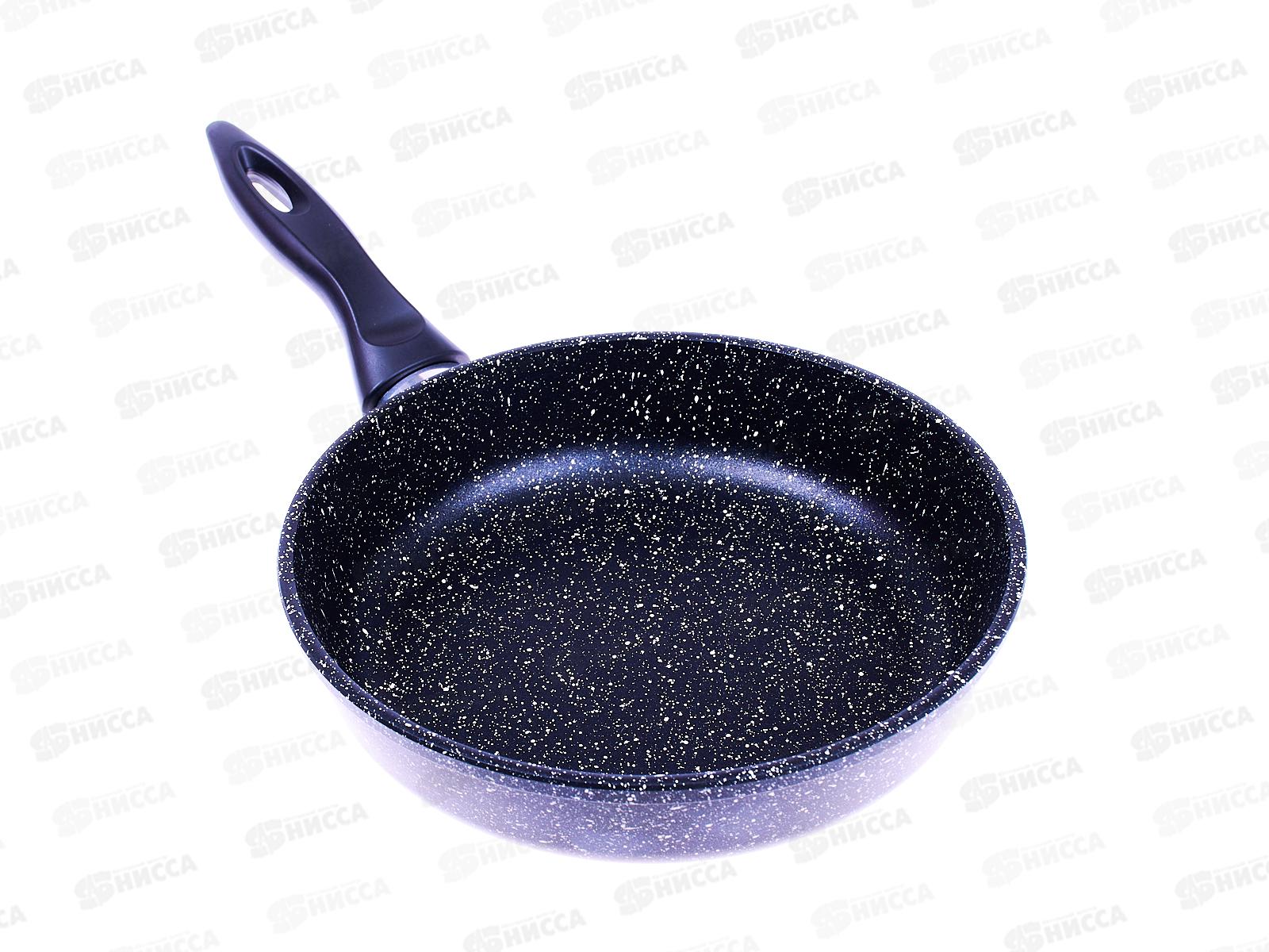 Сковорода  SA-F-01-22 Мрамор 22см литая черная