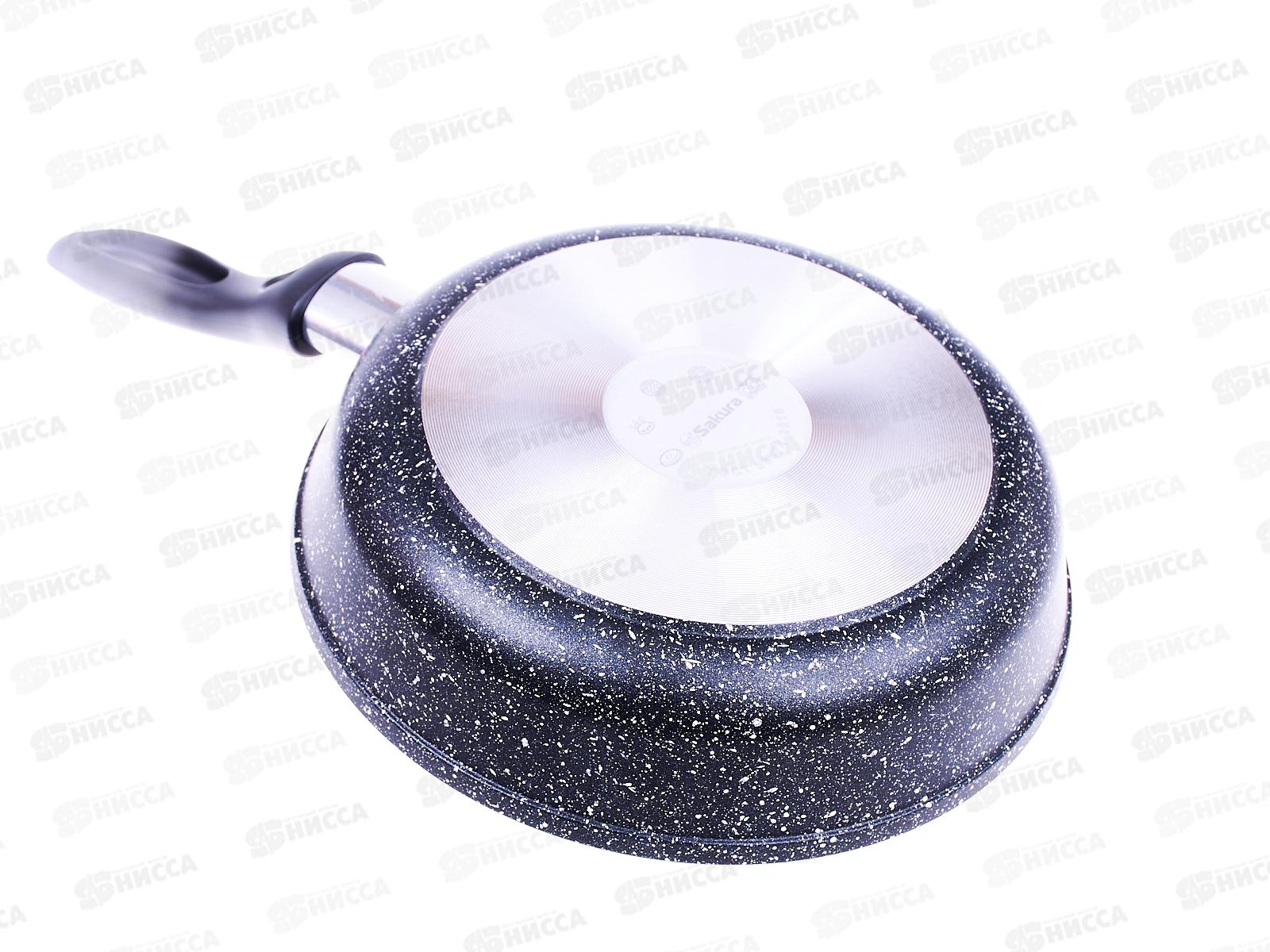 Сковорода  SA-F-01-22 Мрамор 22см литая черная