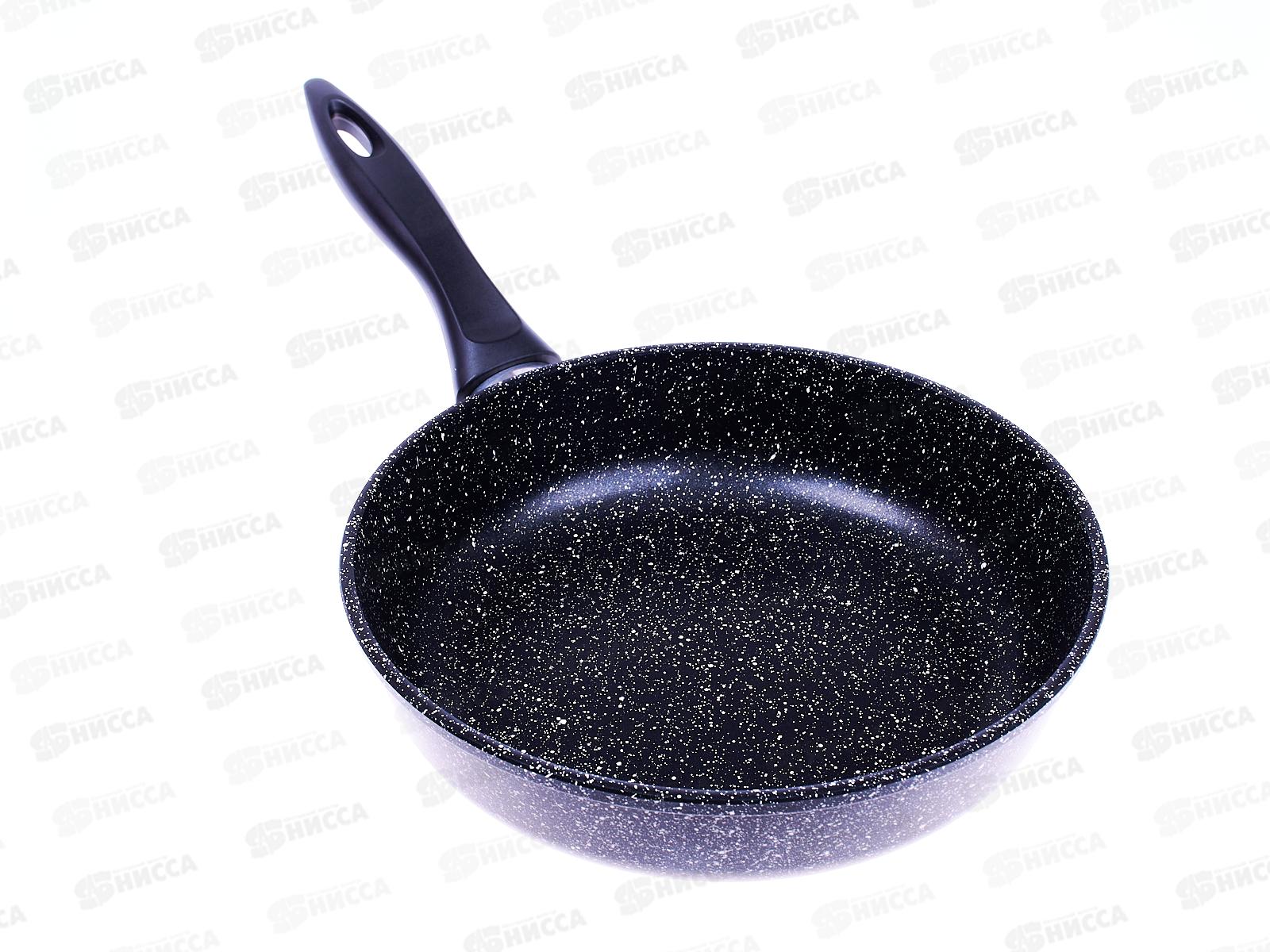 Сковорода  SA-F-01-24 Мрамор 24см литая черная