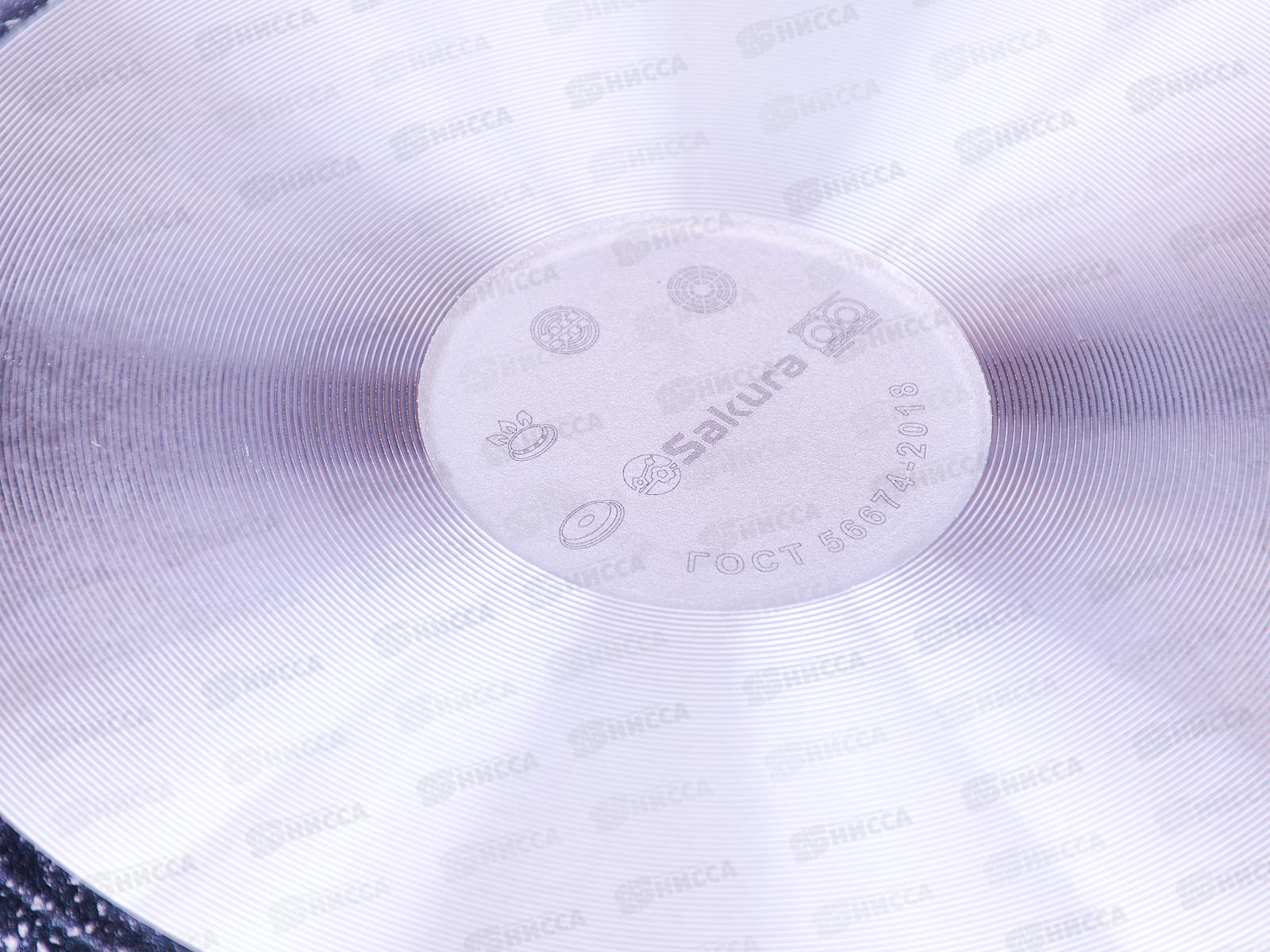 Сковорода  SA-F-01-24 Мрамор 24см литая черная