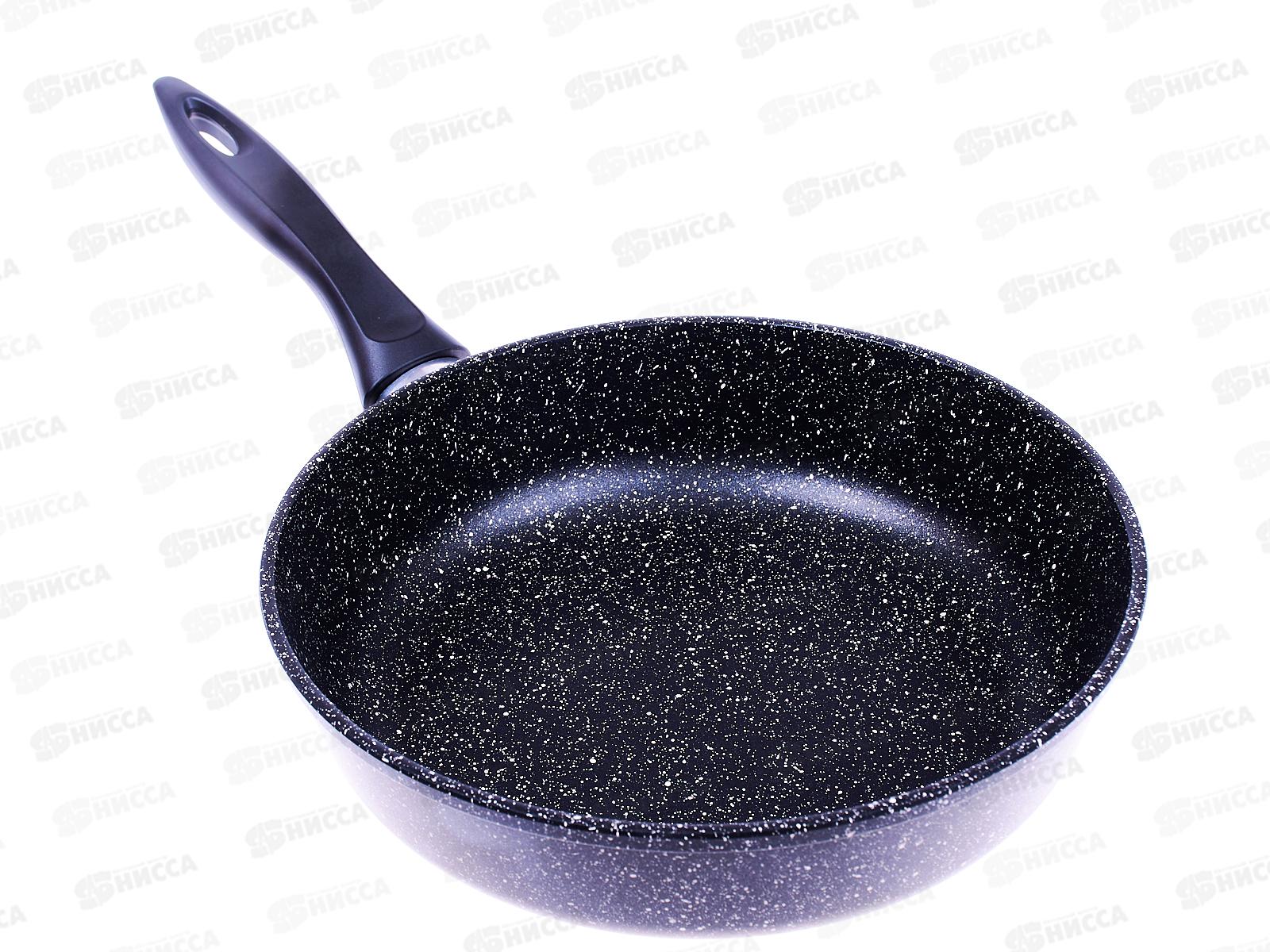 Сковорода  SA-F-01-26 Мрамор 26см литая черная