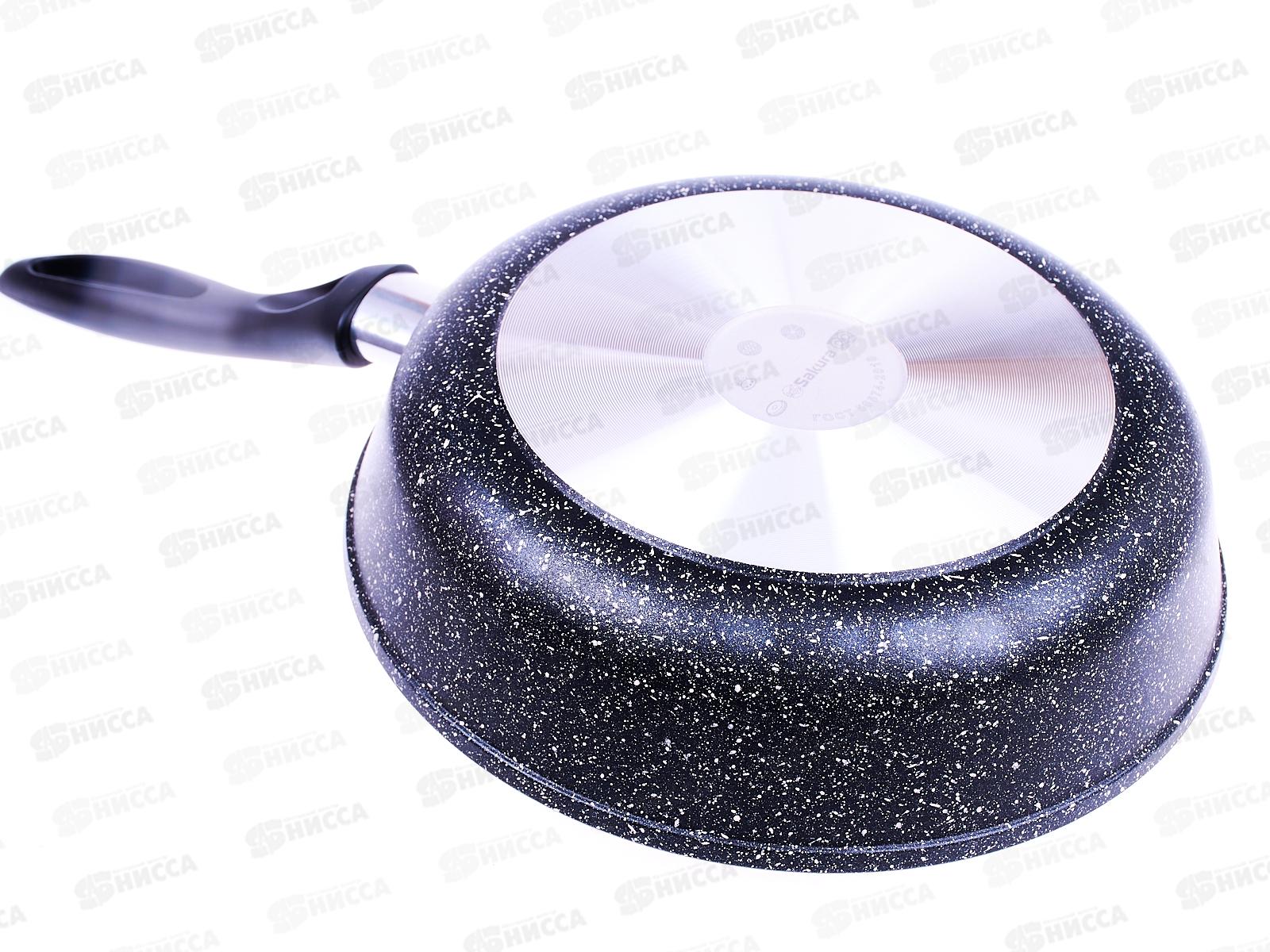 Сковорода  SA-F-01-26 Мрамор 26см литая черная