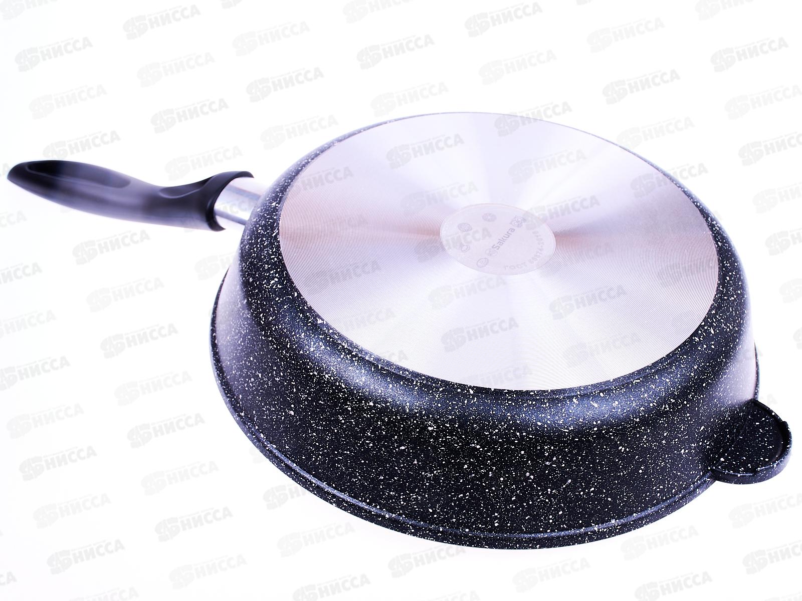 Сковорода  SA-F-01-28 Мрамор 28см литая черная