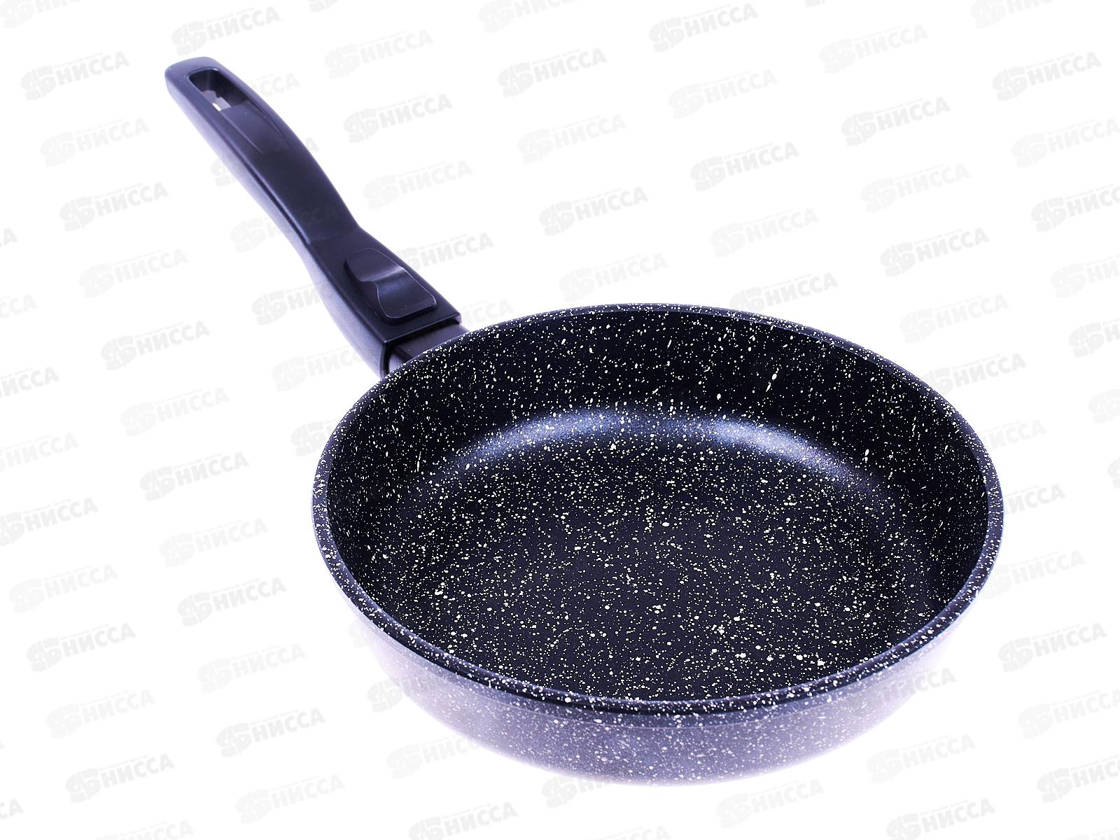 Сковорода  SA-F-02-22 Мрамор 22см литая съемная ручка черная