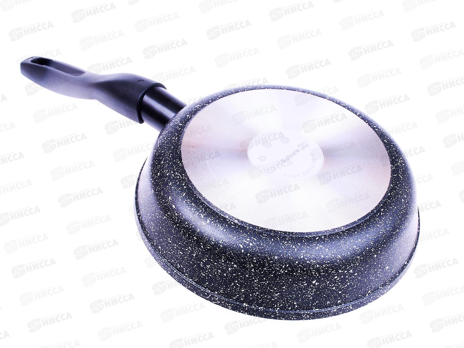 Сковорода  SA-F-02-22 Мрамор 22см литая съемная ручка черная