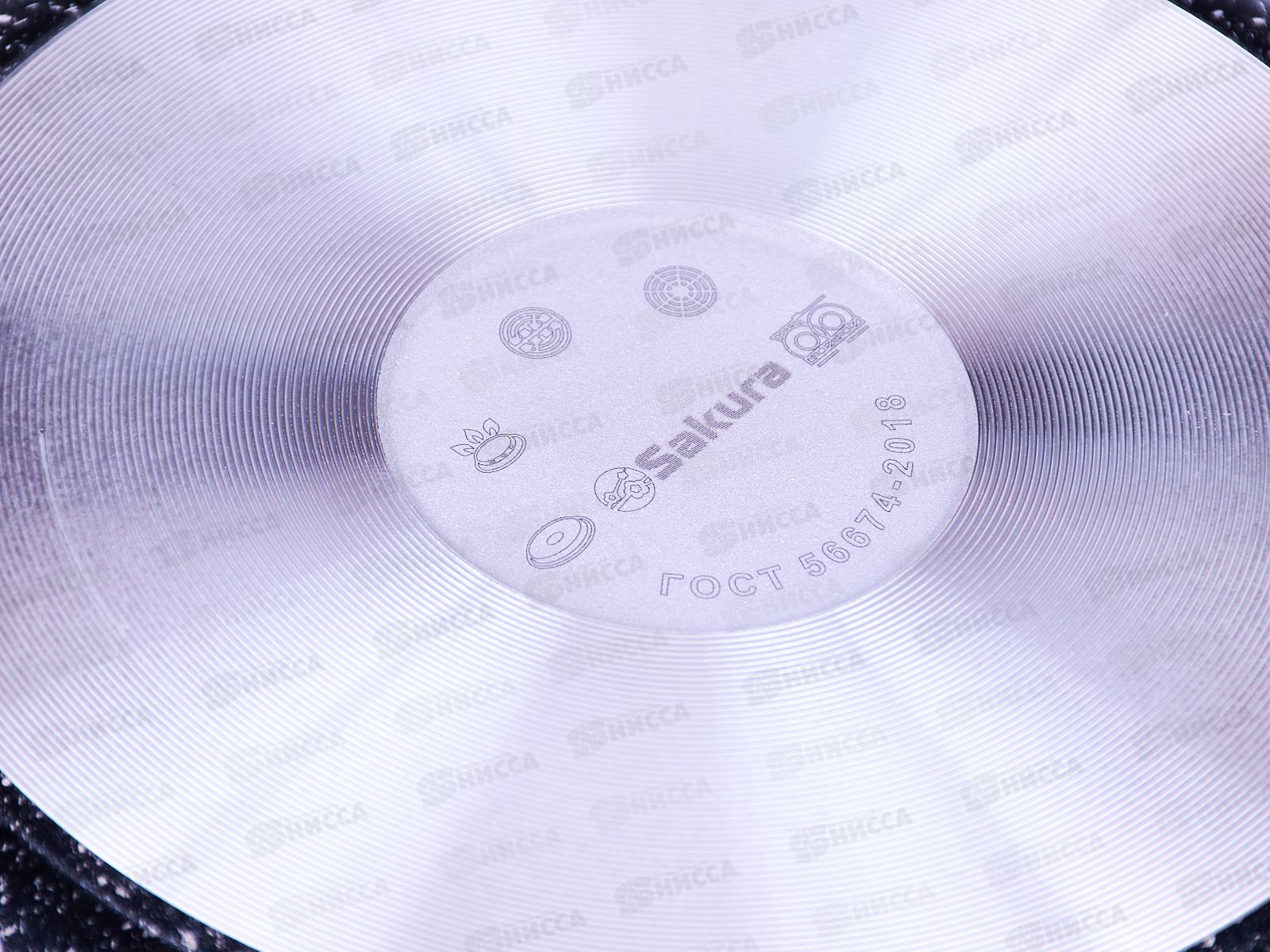 Сковорода  SA-F-02-22 Мрамор 22см литая съемная ручка черная