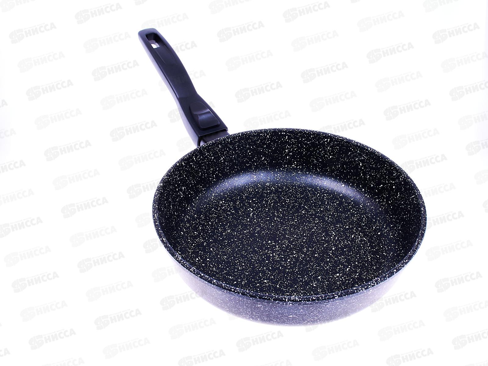 Сковорода  SA-F-02-24 Мрамор 24см литая съемная ручка черная