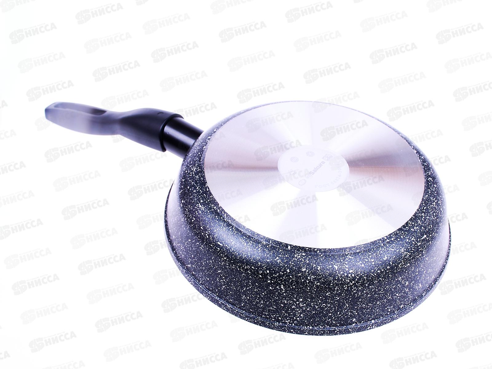 Сковорода  SA-F-02-24 Мрамор 24см литая съемная ручка черная