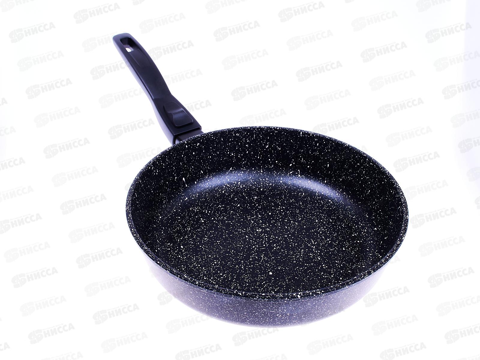 Сковорода  SA-F-02-26 Мрамор 26см литая съемная ручка черная