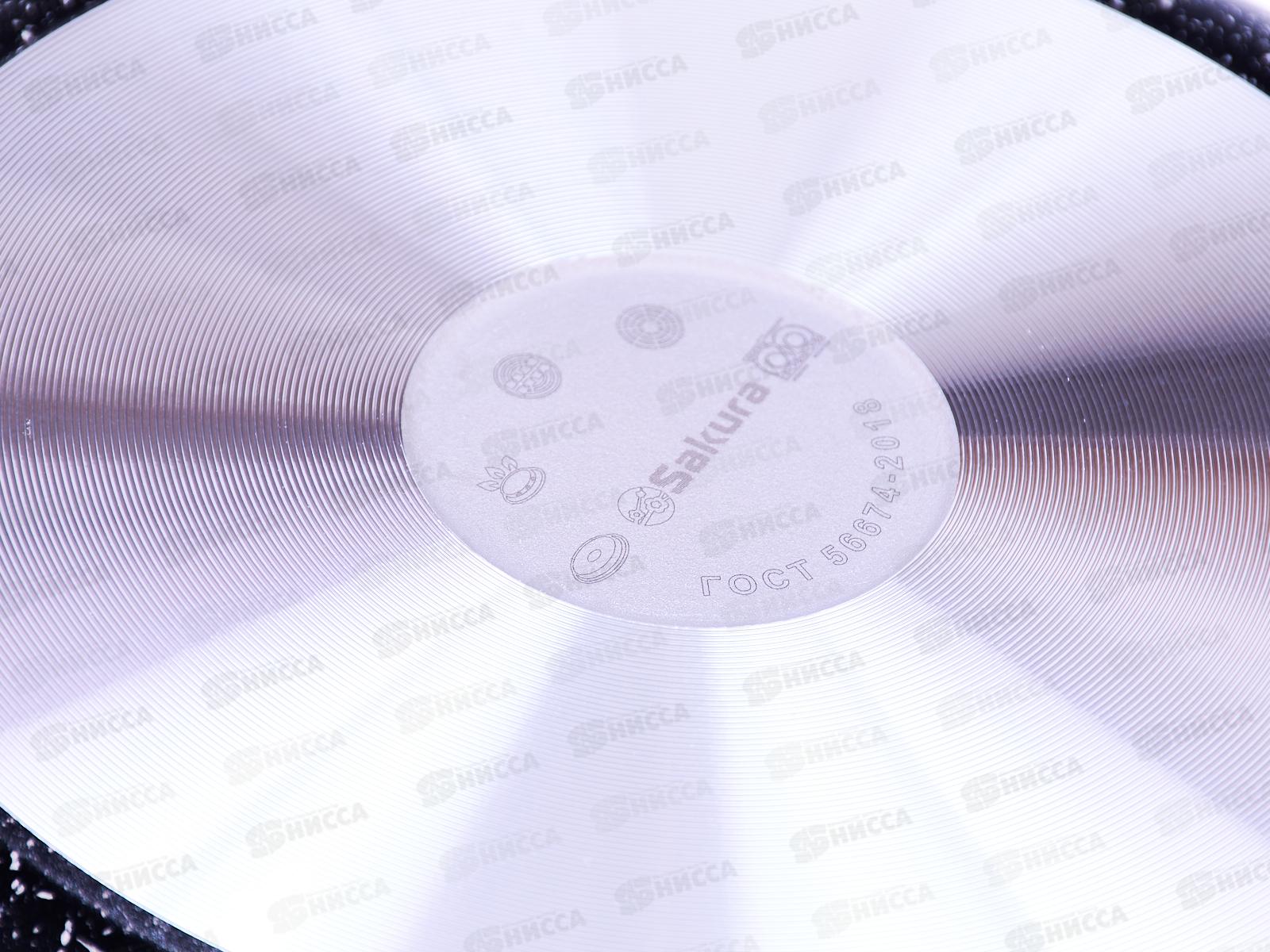 Сковорода  SA-F-02-26 Мрамор 26см литая съемная ручка черная