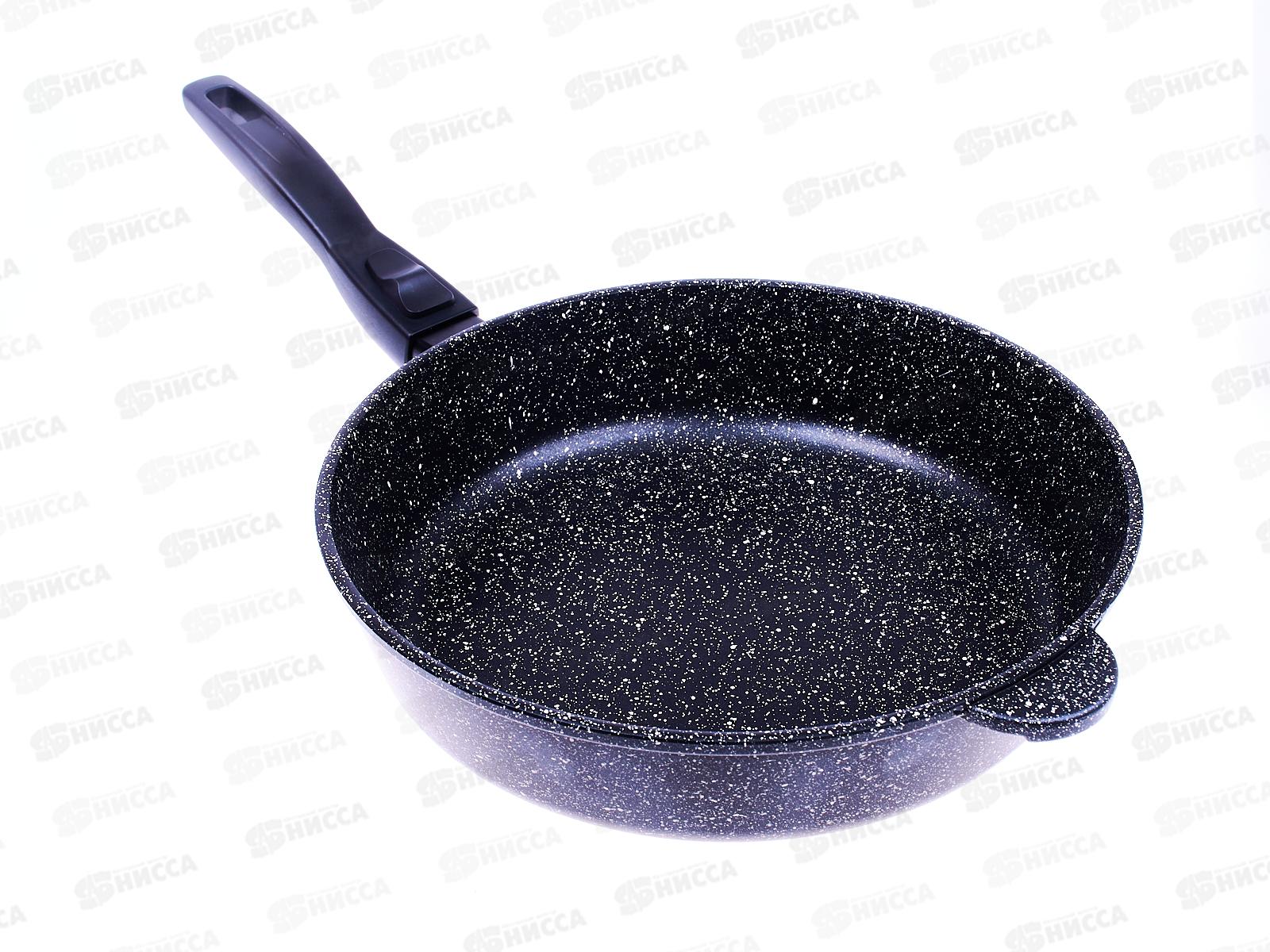 Сковорода  SA-F-02-28 Мрамор 28см литая съемная ручка черная