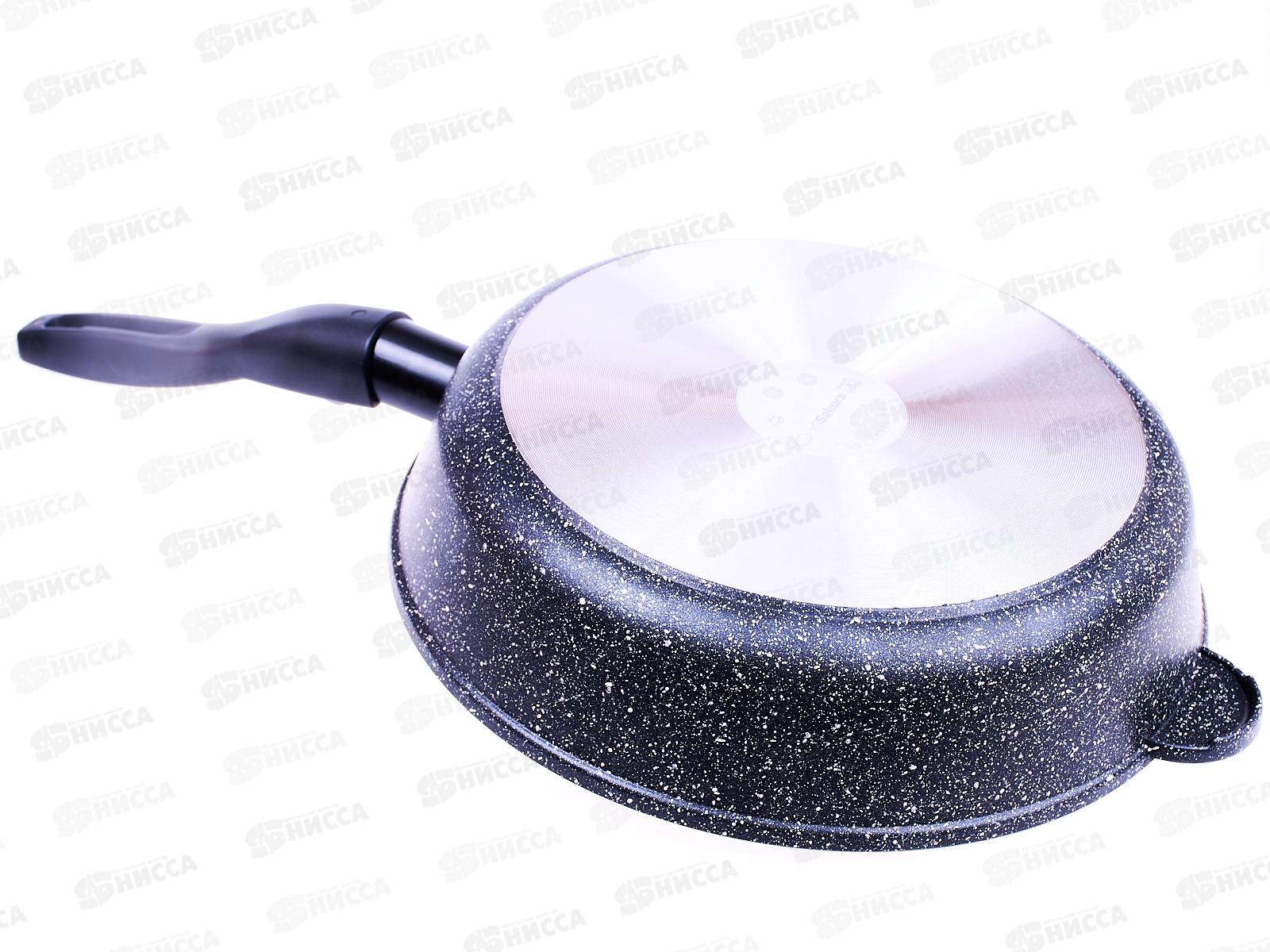 Сковорода  SA-F-02-28 Мрамор 28см литая съемная ручка черная