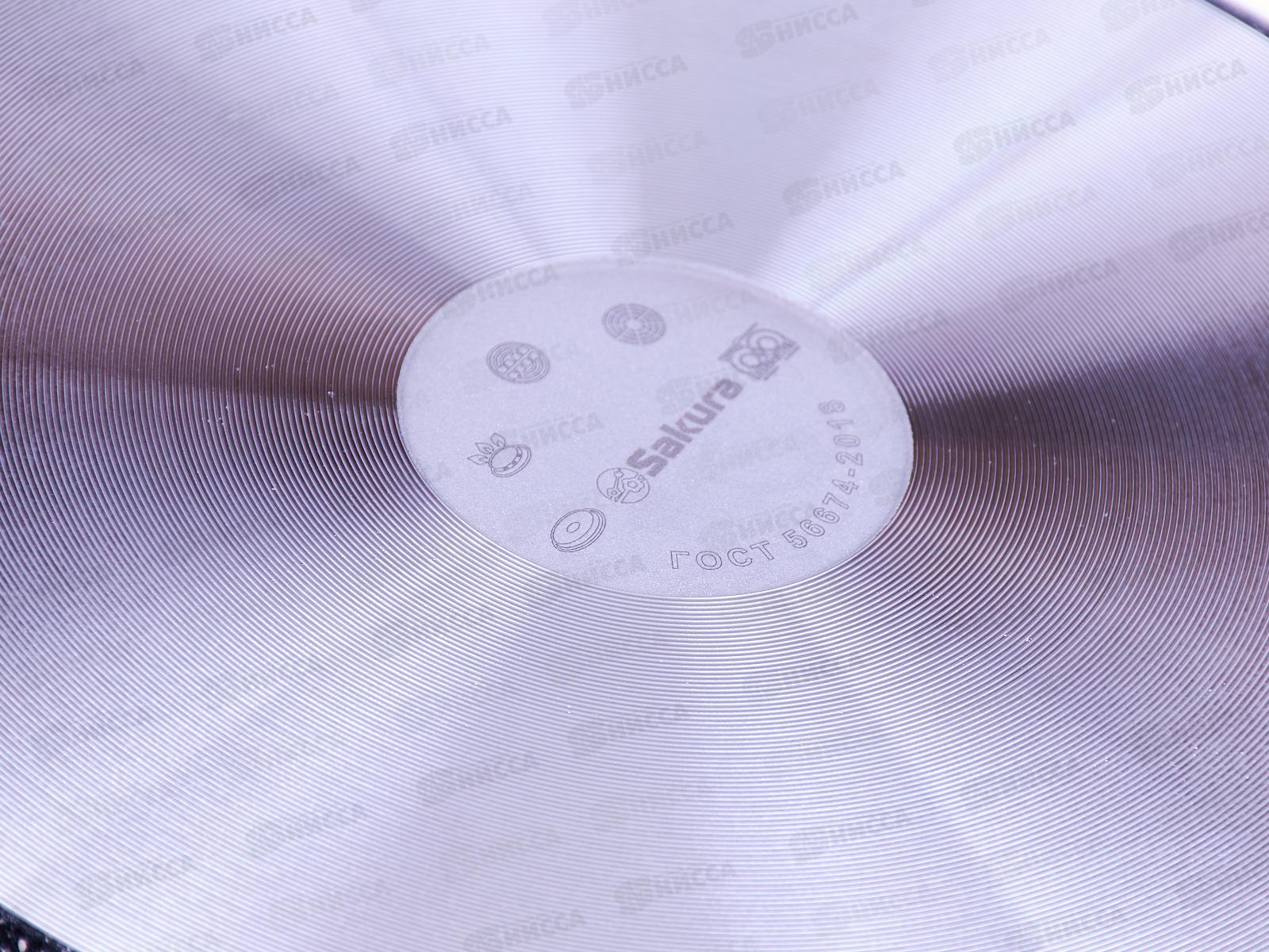 Сковорода  SA-F-02-28 Мрамор 28см литая съемная ручка черная