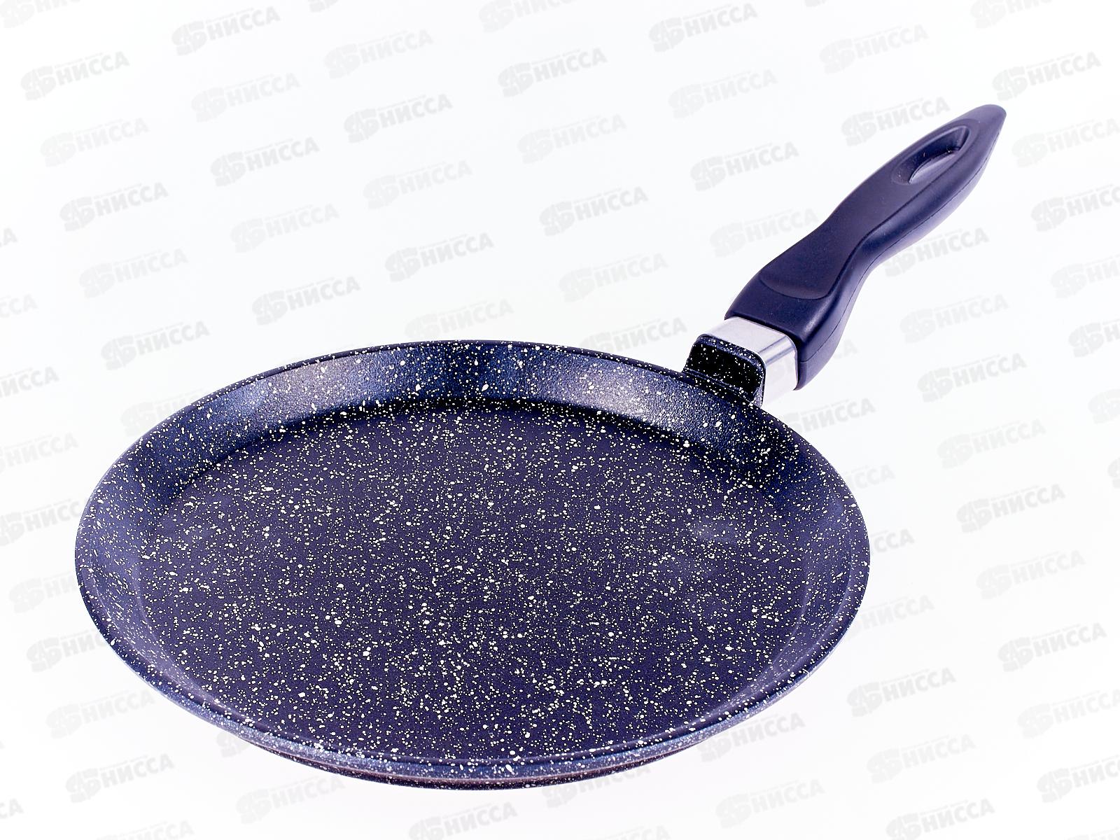 Сковорода блинная SA-FB-01-22 Мрамор 22см литая черная