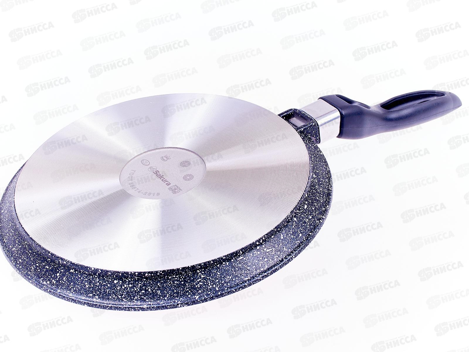 Сковорода блинная SA-FB-01-22 Мрамор 22см литая черная