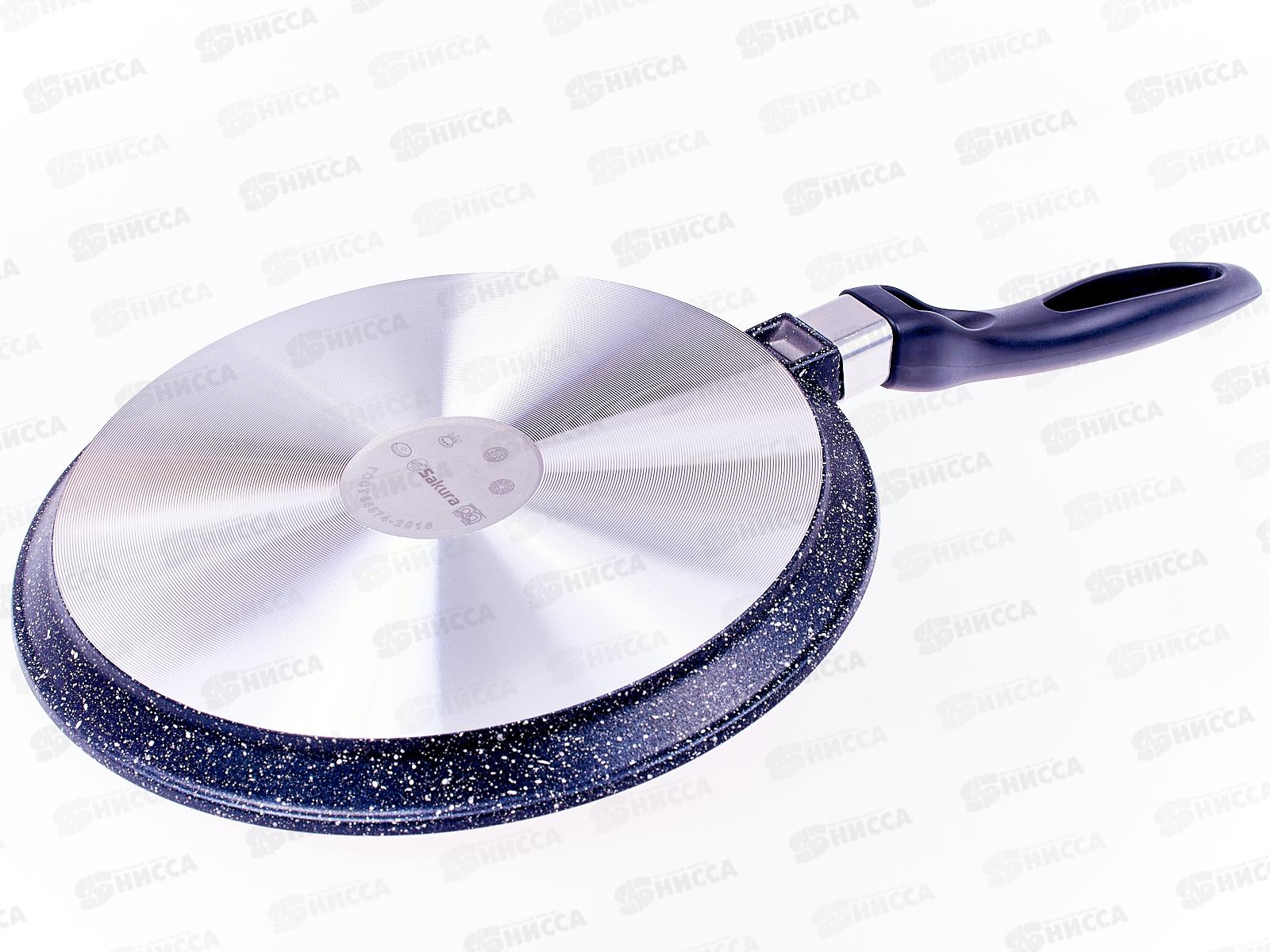 Сковорода блинная SA-FB-01-24 Мрамор 24см литая черная