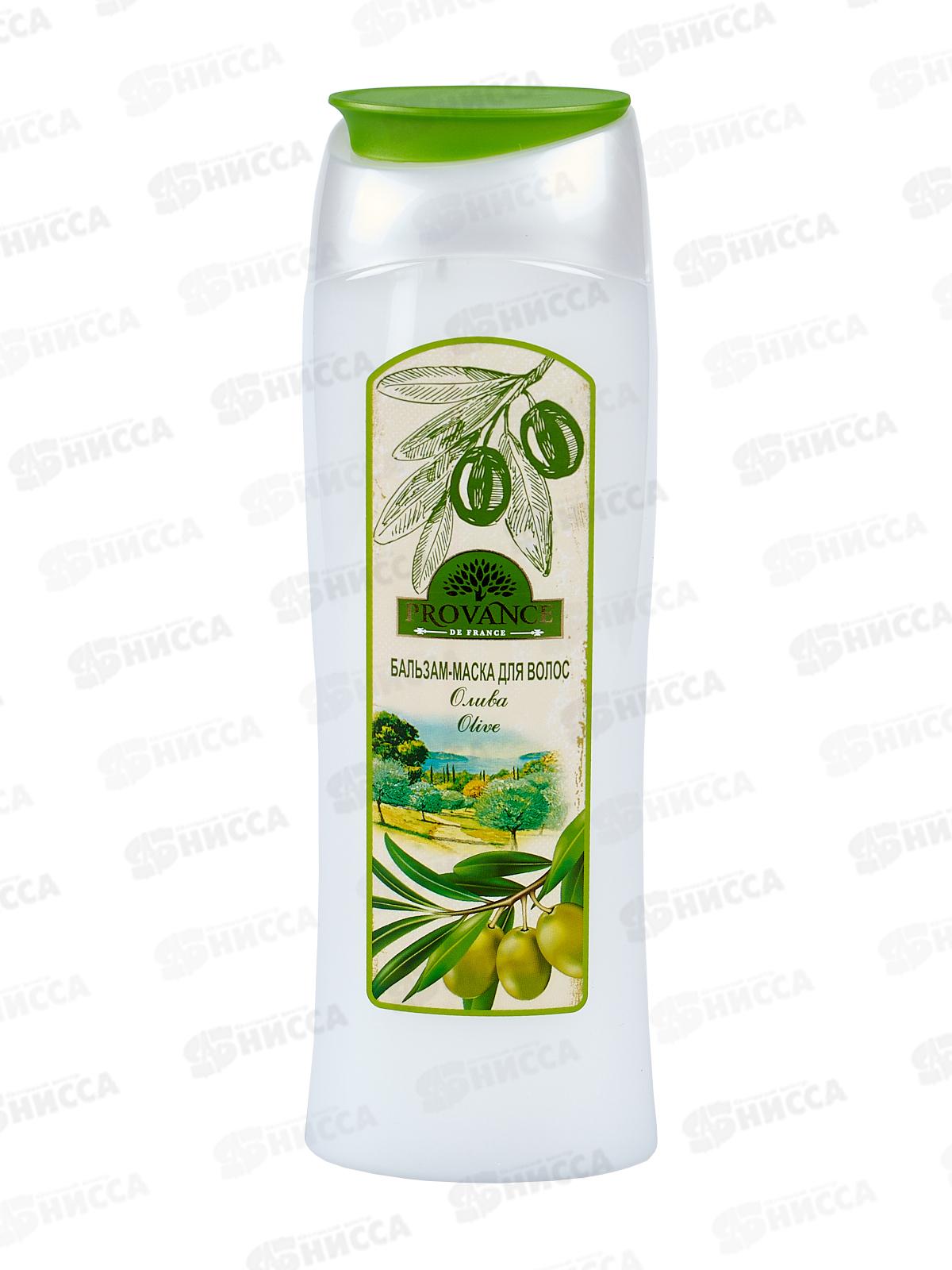 Набор подарочный Provance Olive  (шампунь 260мл.+бальзам-маска 260мл.) женский (mini) *12