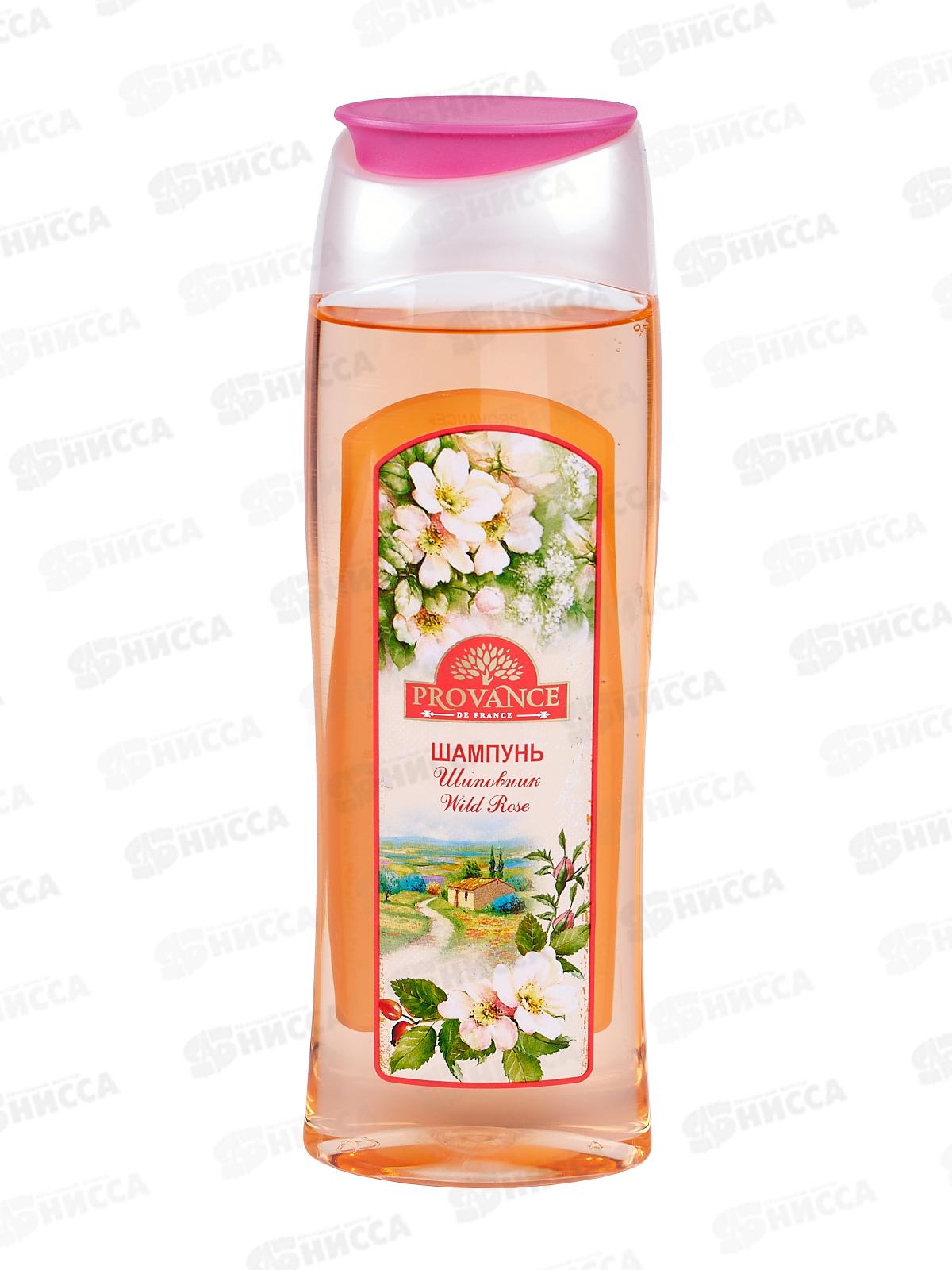 Набор подарочный Provance Wild Rose  (шампунь 260мл.+бальзам-ополаскиватель  260мл.) женский (mini) *12