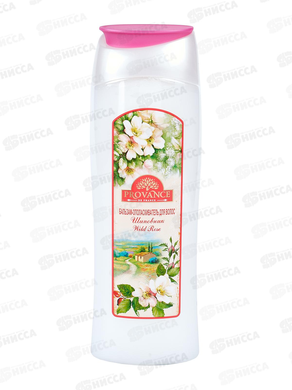 Набор подарочный Provance Wild Rose  (шампунь 260мл.+бальзам-ополаскиватель  260мл.) женский (mini) *12