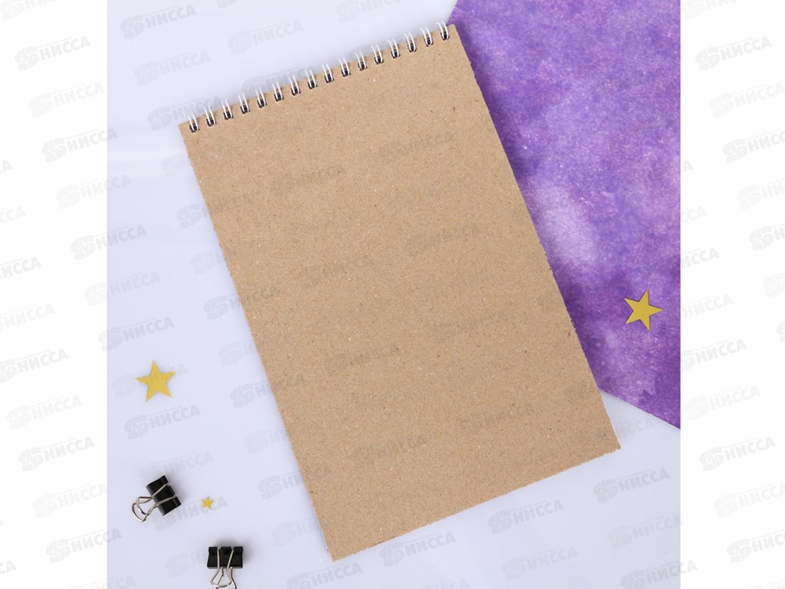 Блокнот 40л &quotС 8 марта&quot А5, на гребне, 4044188