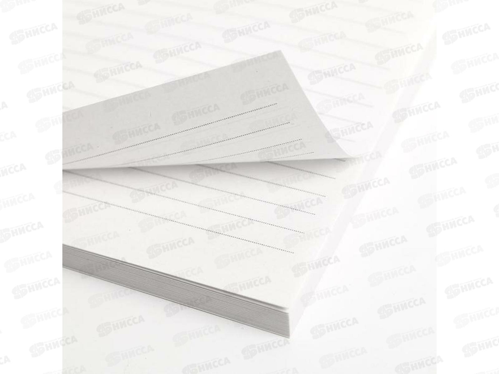 Ежедневник &quotНастоящему герою&quot 80л А5 тонкая обложка, 5351924