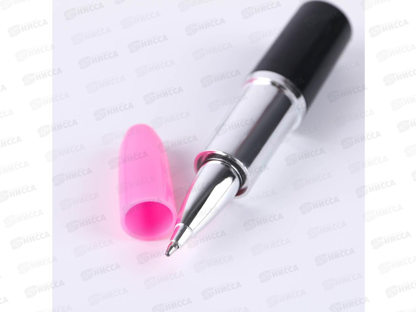 Набор подарочный &quot8 марта&quot (блокнот и ручка) 15х21см, 7139586