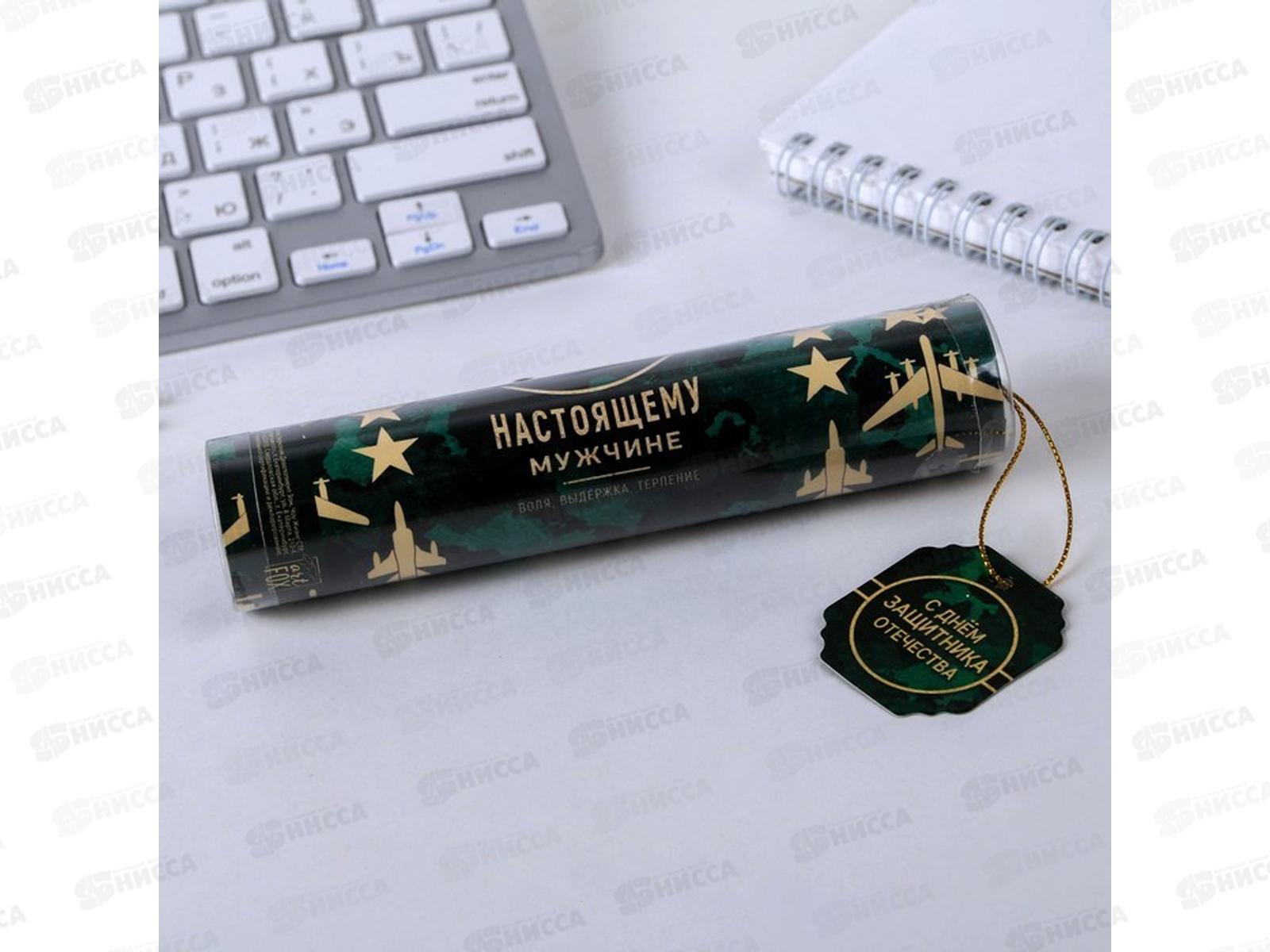 Ручка подарочная &quotС Днём Защитника Отечества&quot, в тубусе, 4495493