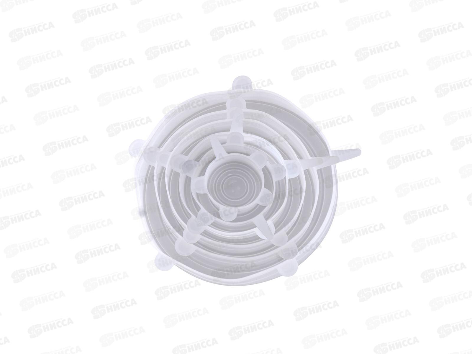 Набор крышек силиконовых 6шт VL80-389