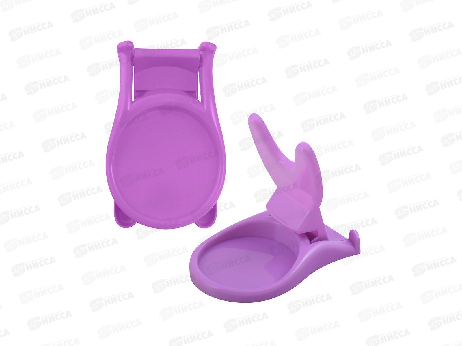 Подставка под ложку и крышку DS80-42