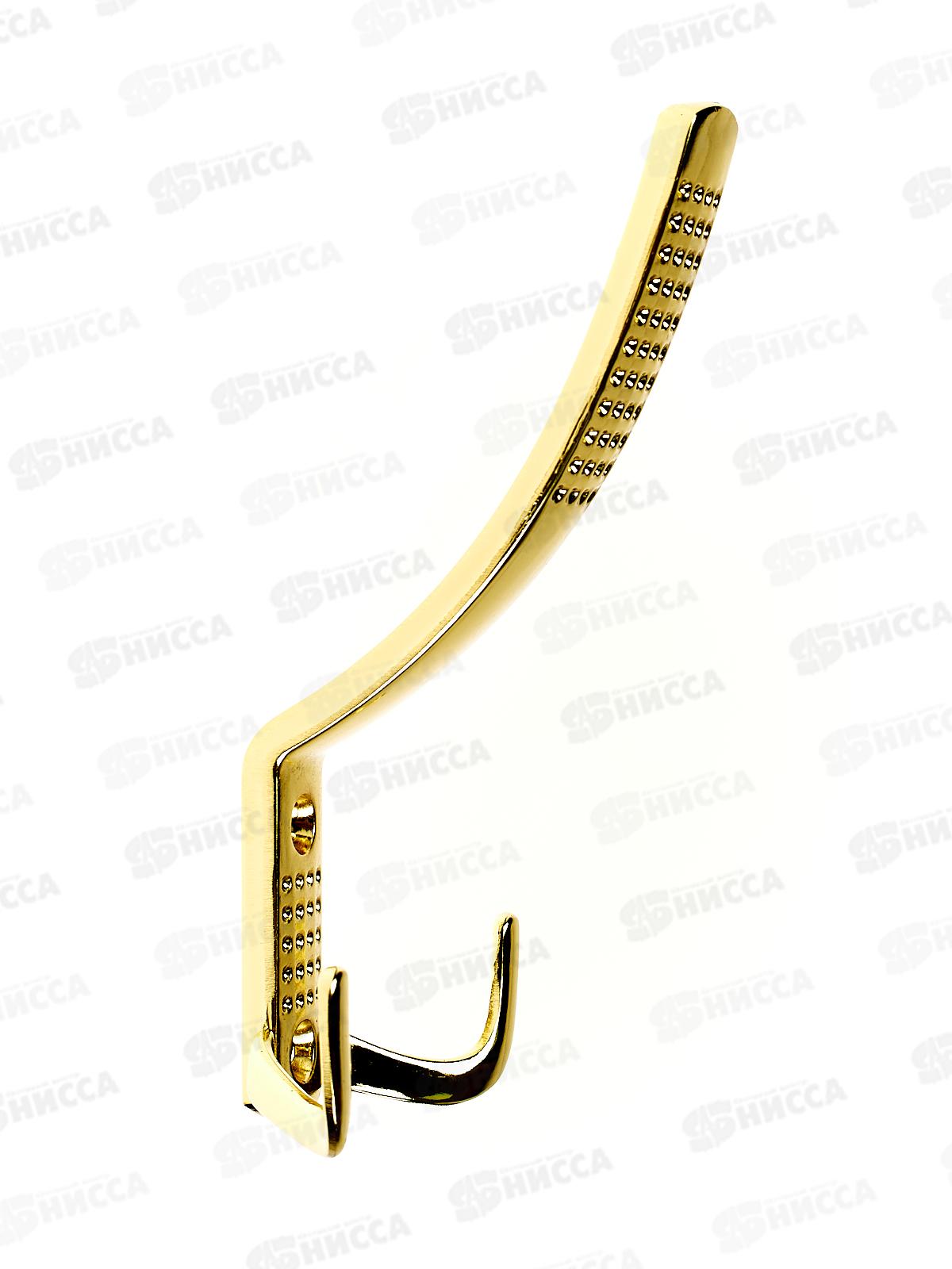 Крючок тройной 1149 (013140) золото металл удлиненный *40   Ж