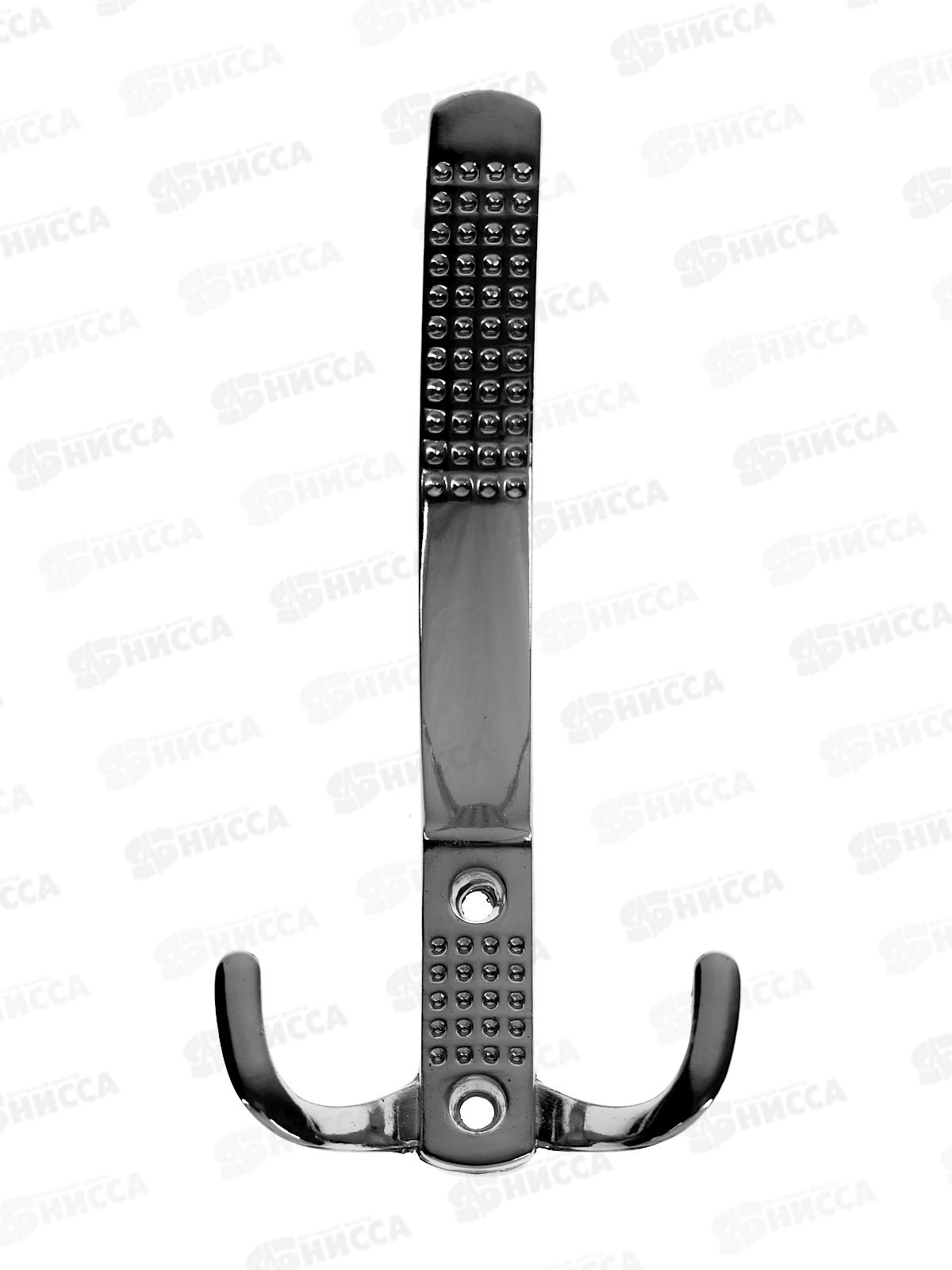 Крючок тройной 1149 (031173) хром металл удлиненный *40   Ж