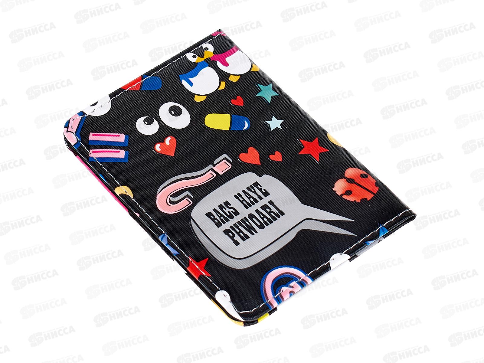 Обложка для паспорта J.OTTEN OOPS! 9,5*13,5см, к/з, P-9465-7*10