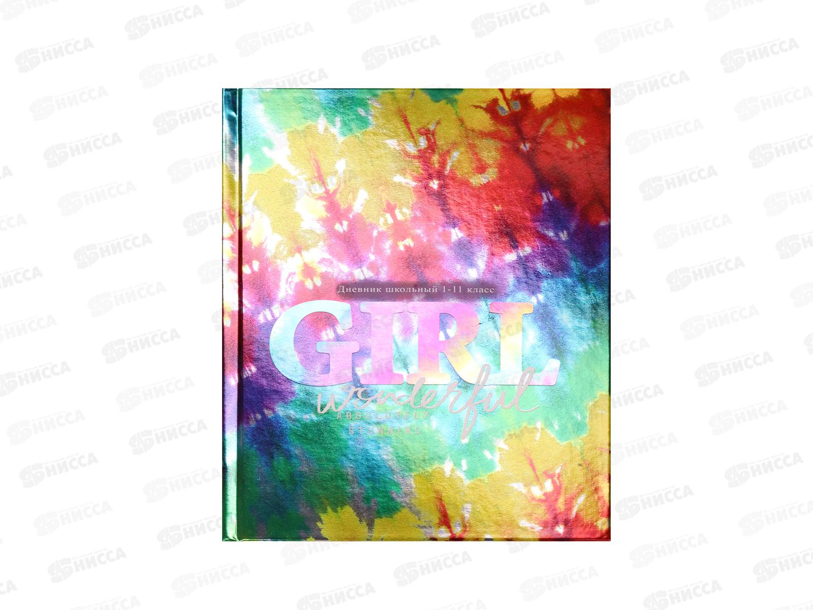 Дневник ПП Тай-дай и надписи-3, Д40-1311 *24