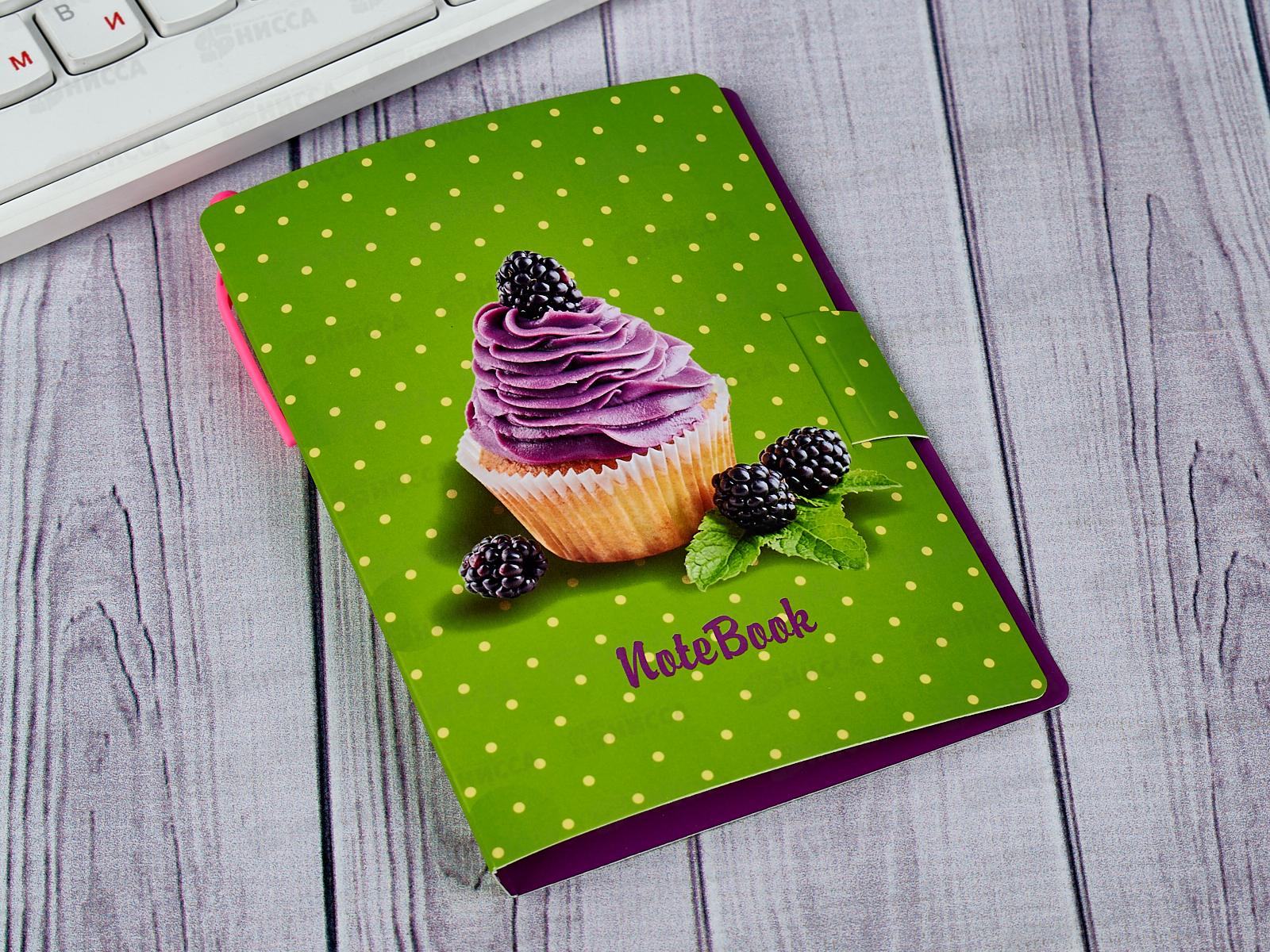 Блокнот с ручкой Lamark Sweet Blackberry 105*150мм,гребень,0115*40