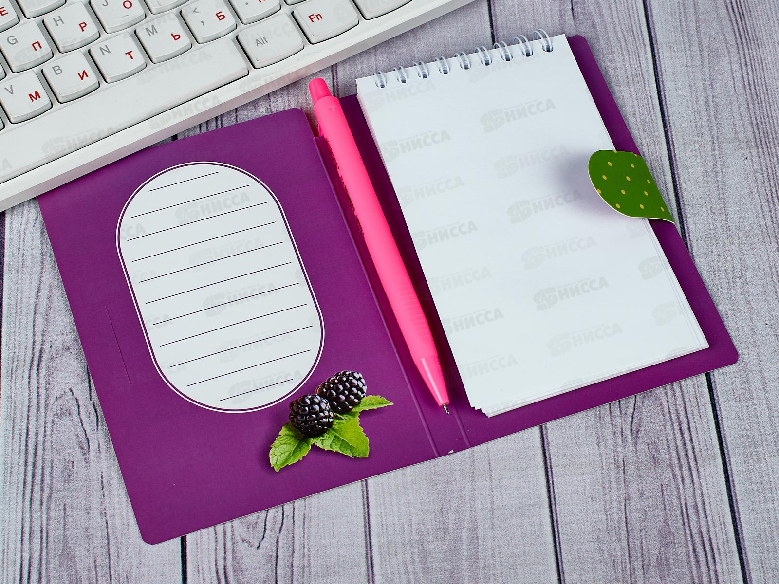 Блокнот с ручкой Lamark Sweet Blackberry 105*150мм,гребень,0115*40