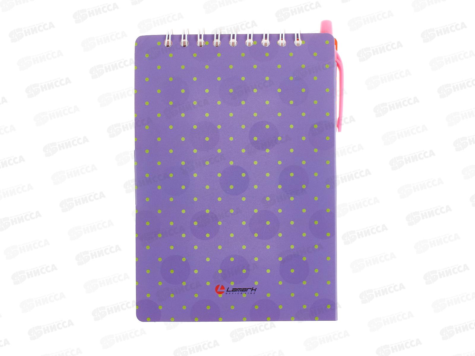 Блокнот с ручкой Lamark Малинка 105*150мм,гребень,0117*40
