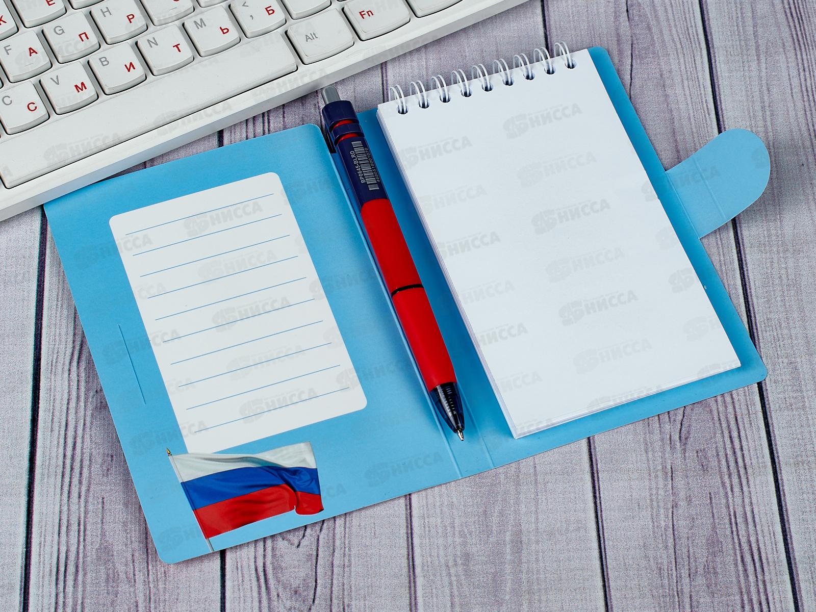 Блокнот с ручкой Lamark Триколор 105*150мм,гребень,0121*40