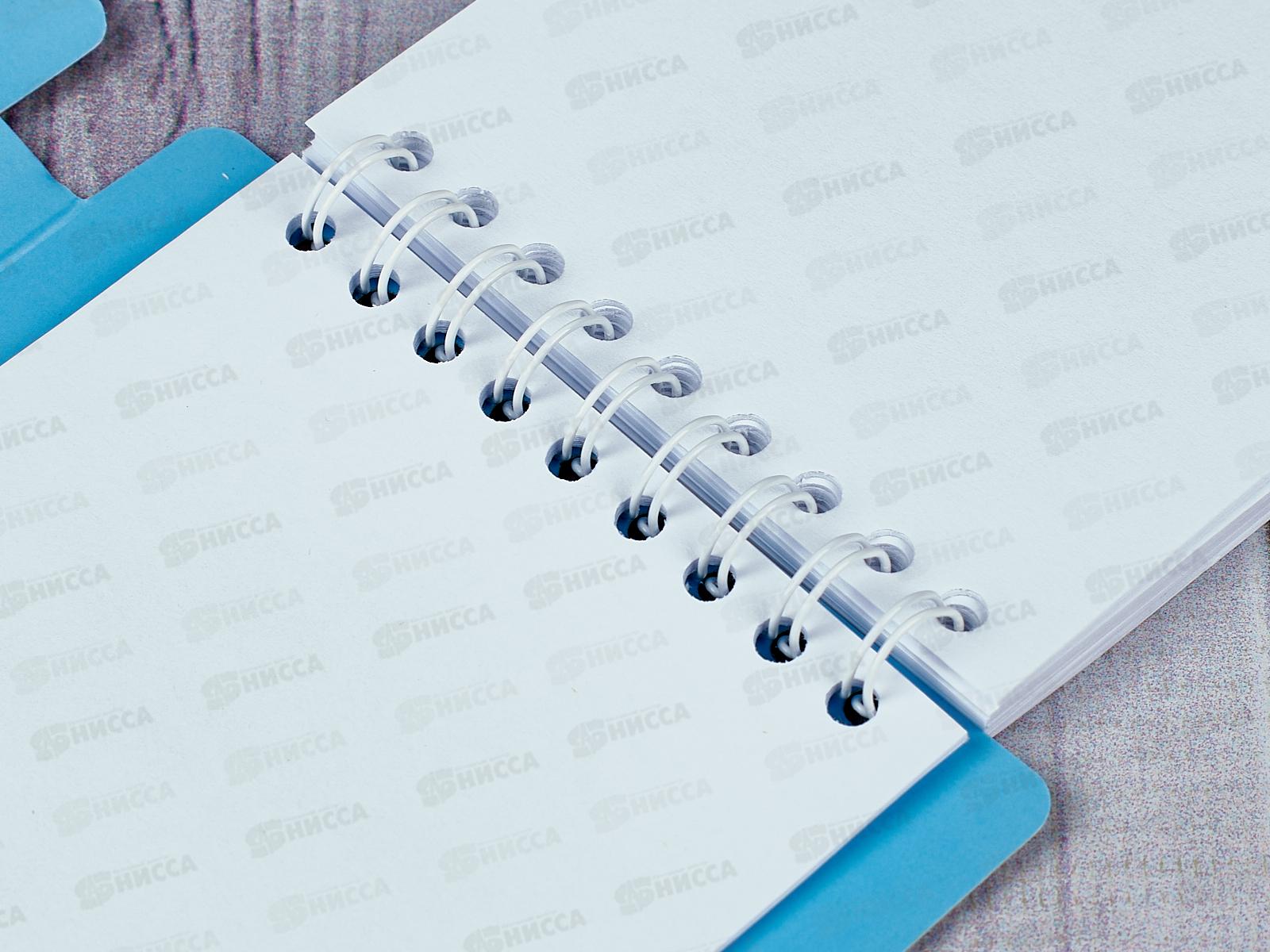 Блокнот с ручкой Lamark Триколор 105*150мм,гребень,0121*40