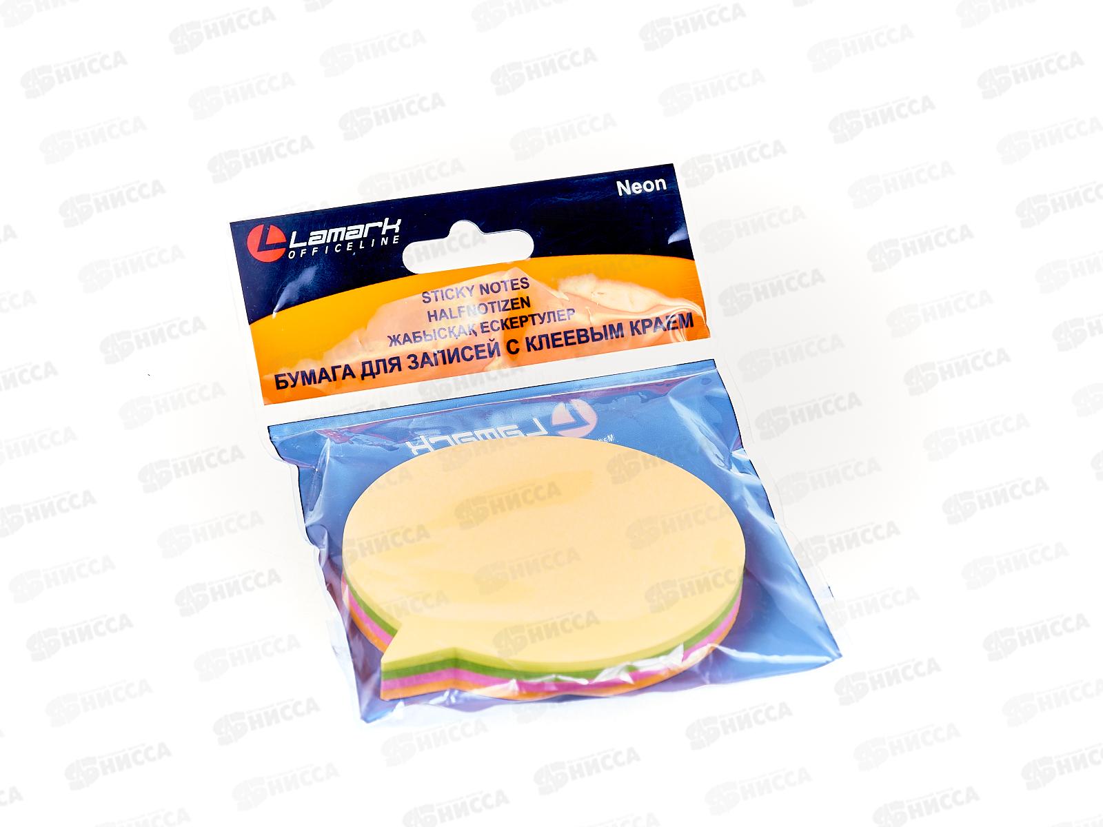 Блок для записей LAMARK фигурный Диалог 100листов, 4цвета неон 0144*12/216