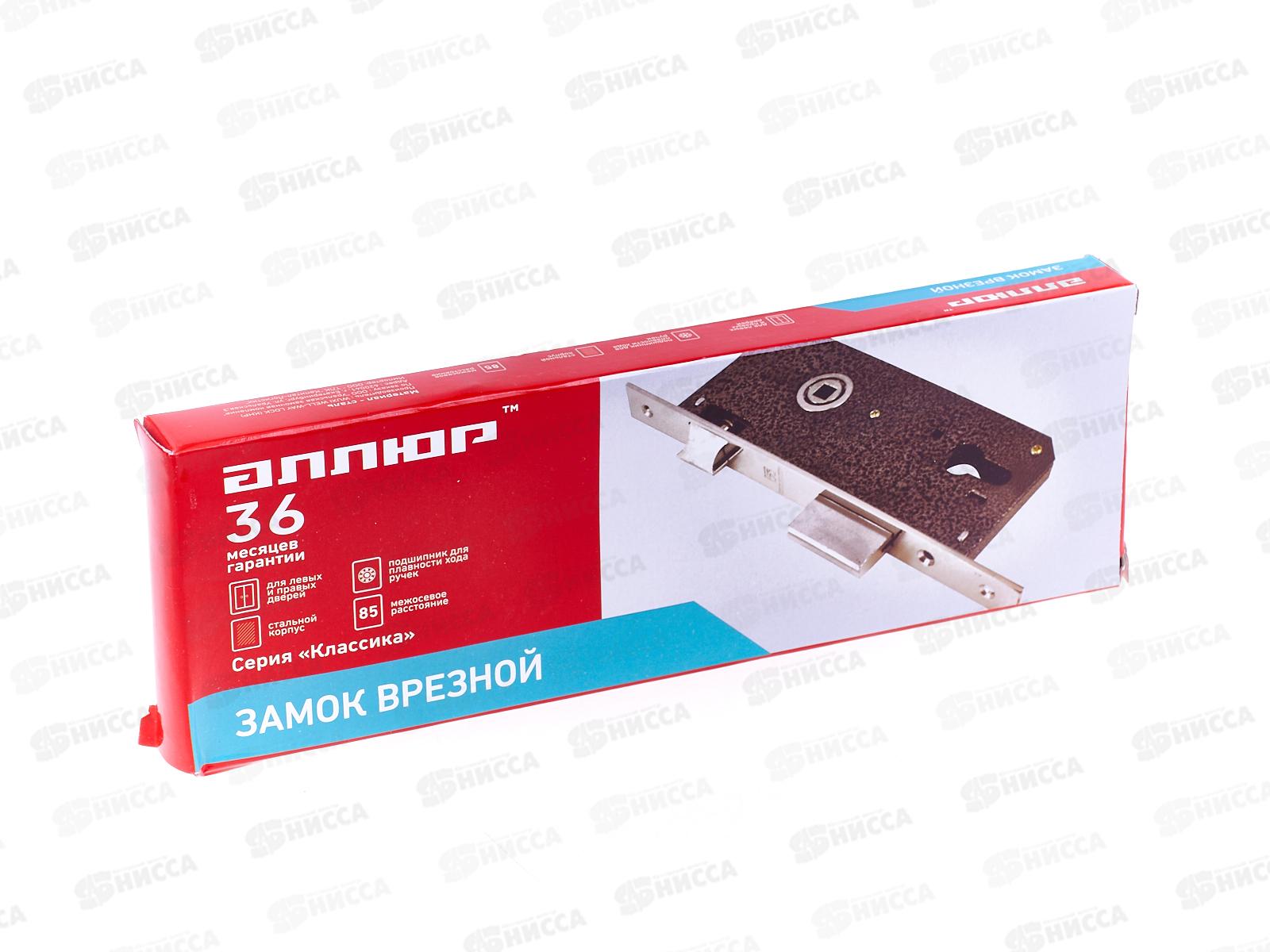 Замок врезной Аллюр 9045 B CP без цилиндрового механизма без ручки *30 243