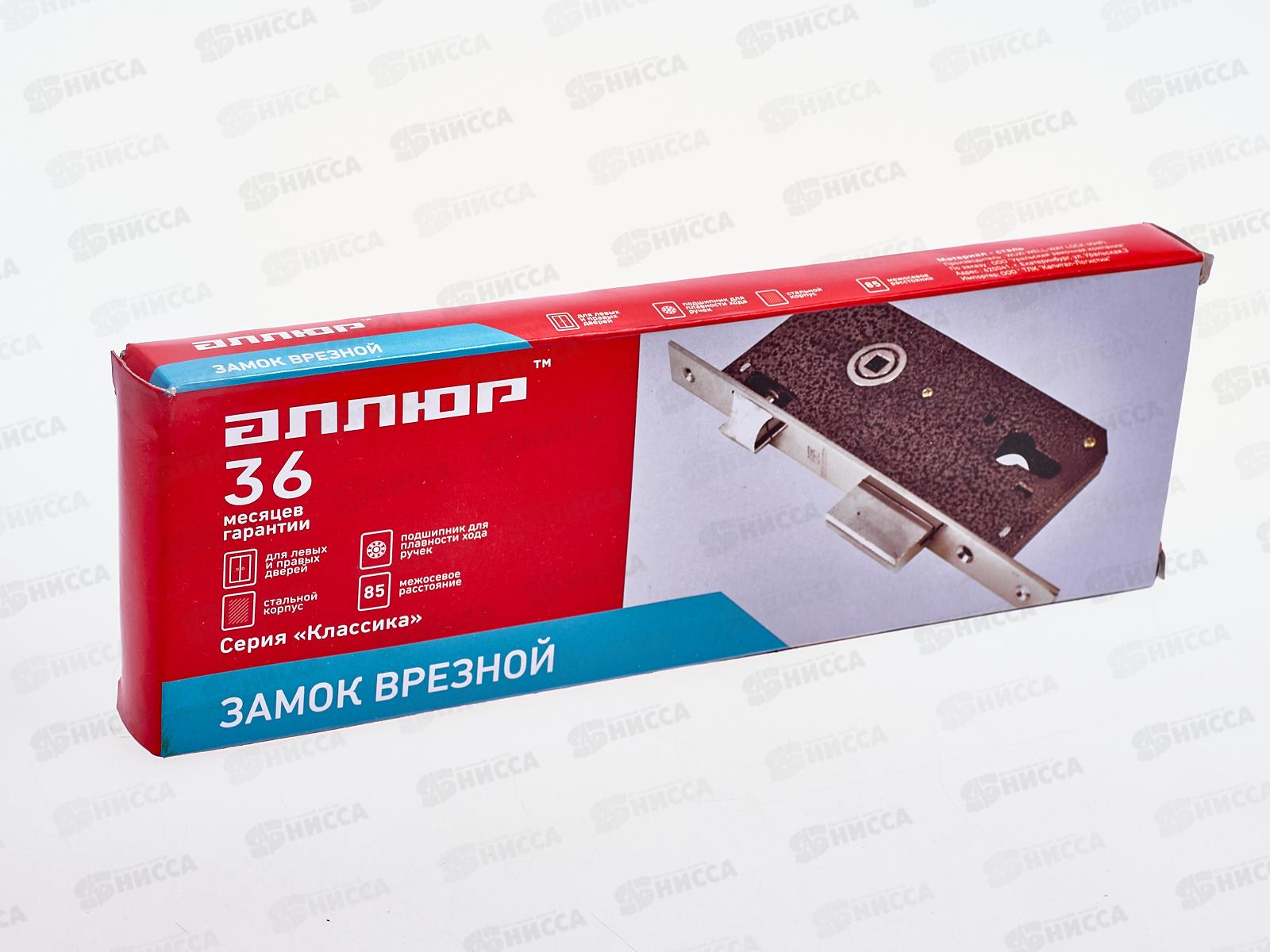 Замок врезной Аллюр 9045 B GP без цилиндрового механизма без ручки *30 244