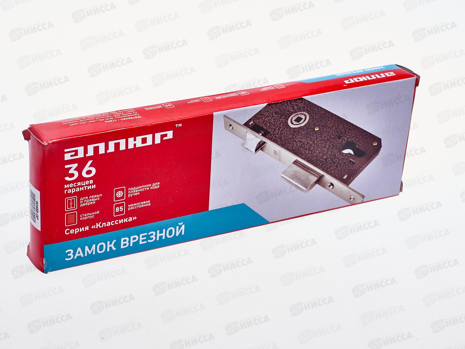 Замок врезной Аллюр 9045 B GP без цилиндрового механизма без ручки *30 244